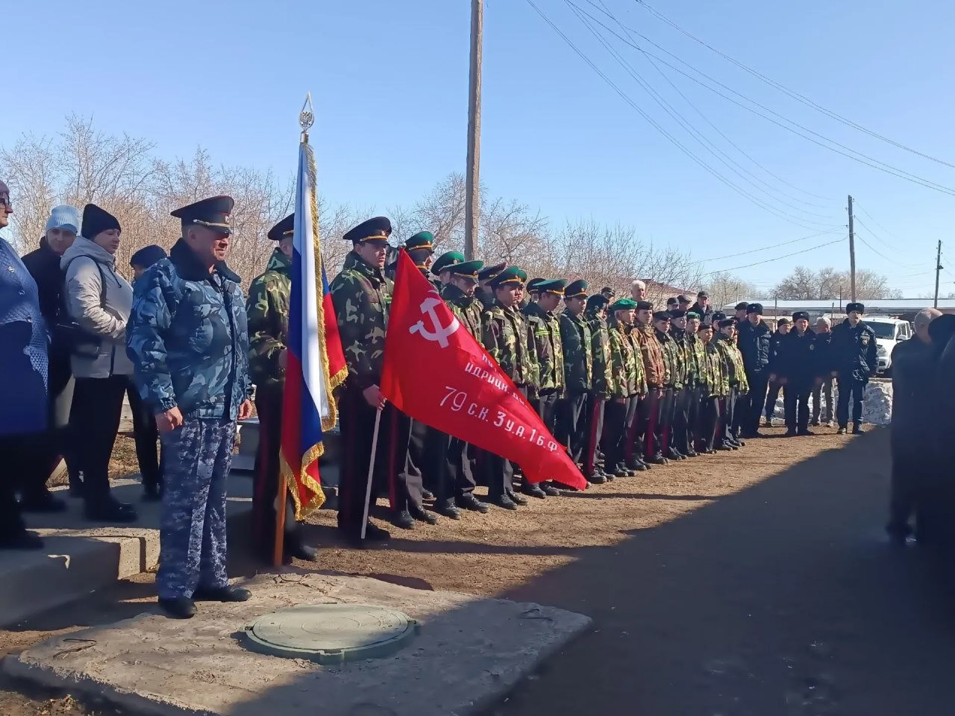 ️ В Михайловском районе простились с последним участником Великой Отечественной войны