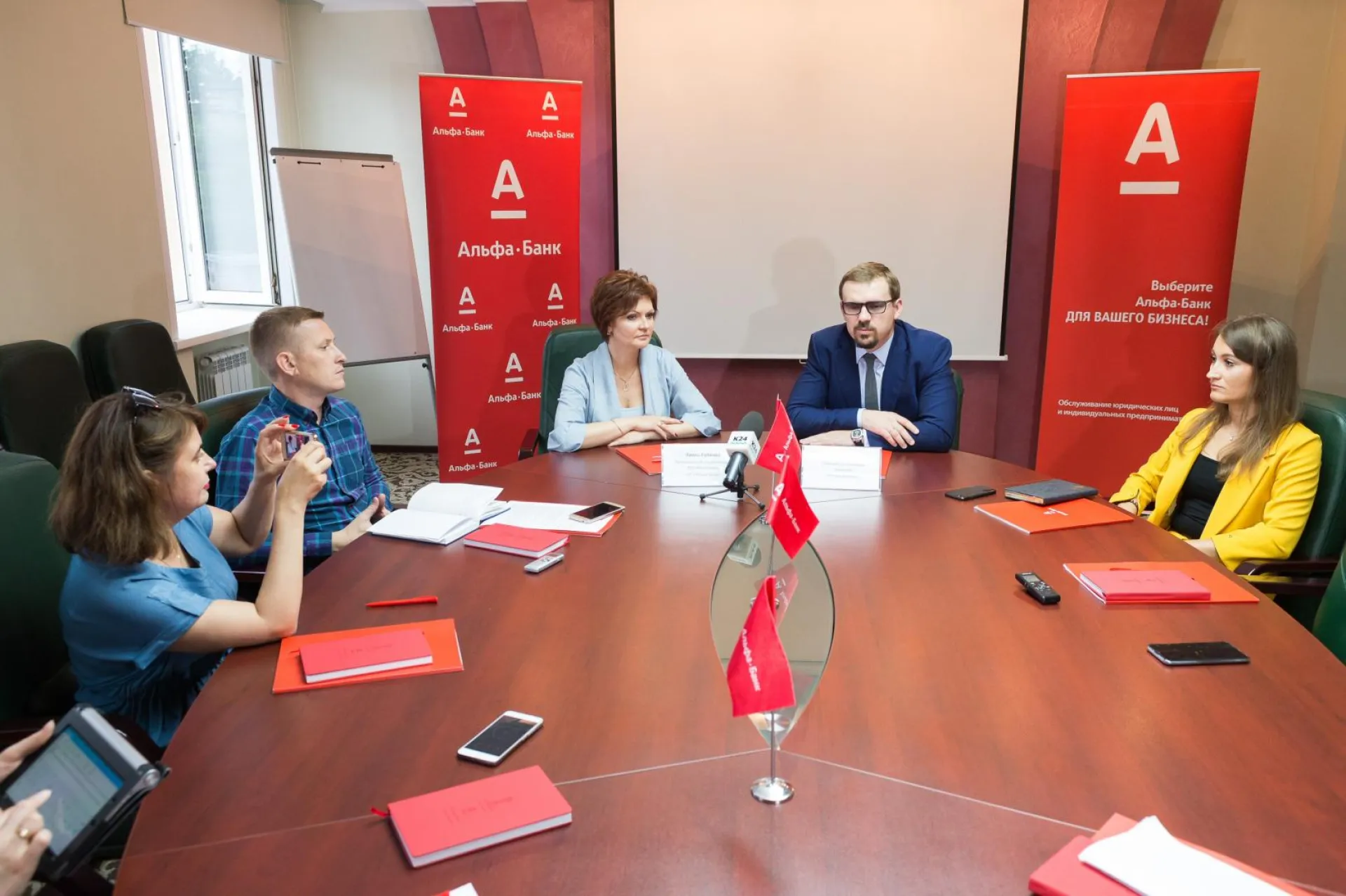 Альфа-Банк планирует запустить отделения нового поколения в Алтайском крае