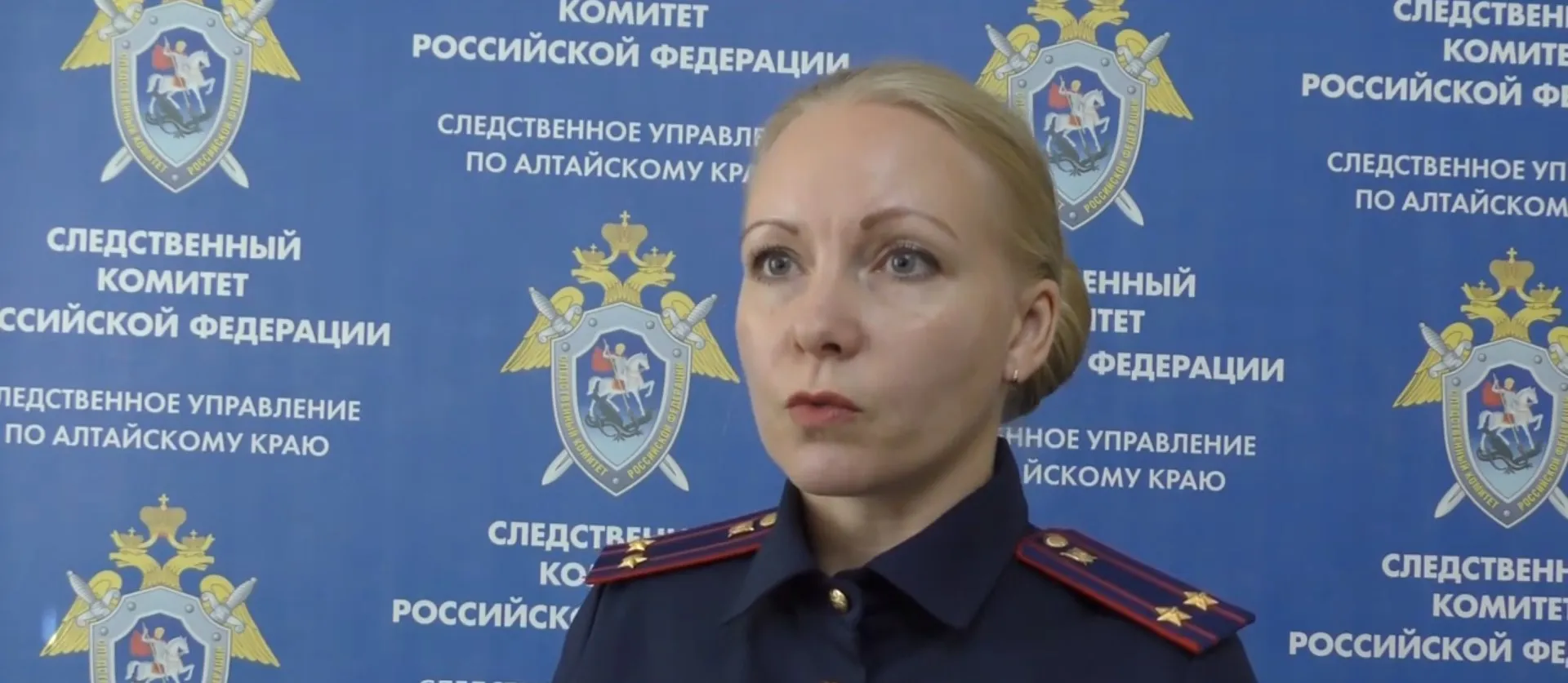 Правоохранители завершили расследование о мошенничестве с медицинскими страховками