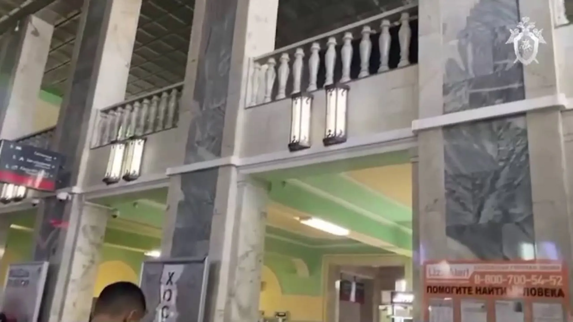 Мужчина сбросил свою маленькую дочь со второго этажа барнаульского вокзала