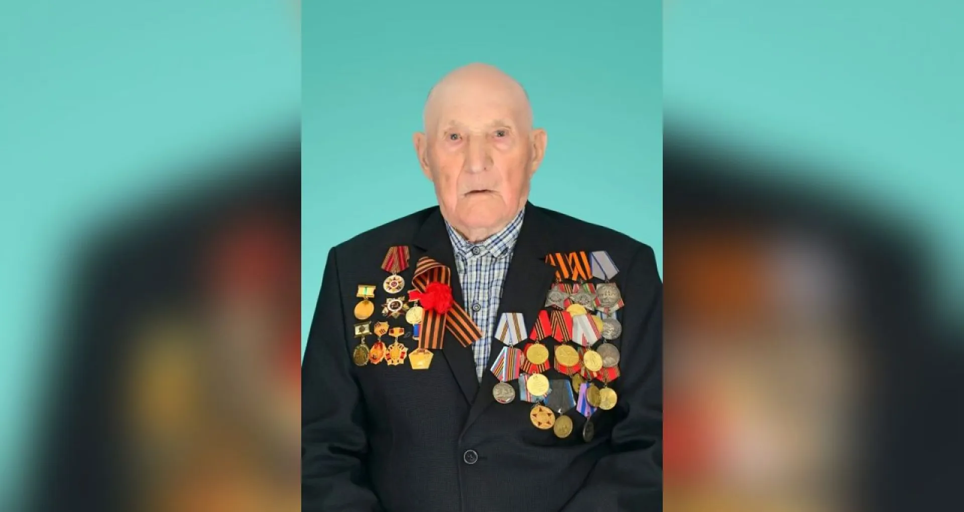 102 года исполнилось ветерану Великой Отечественной войны из Ребрихинского района