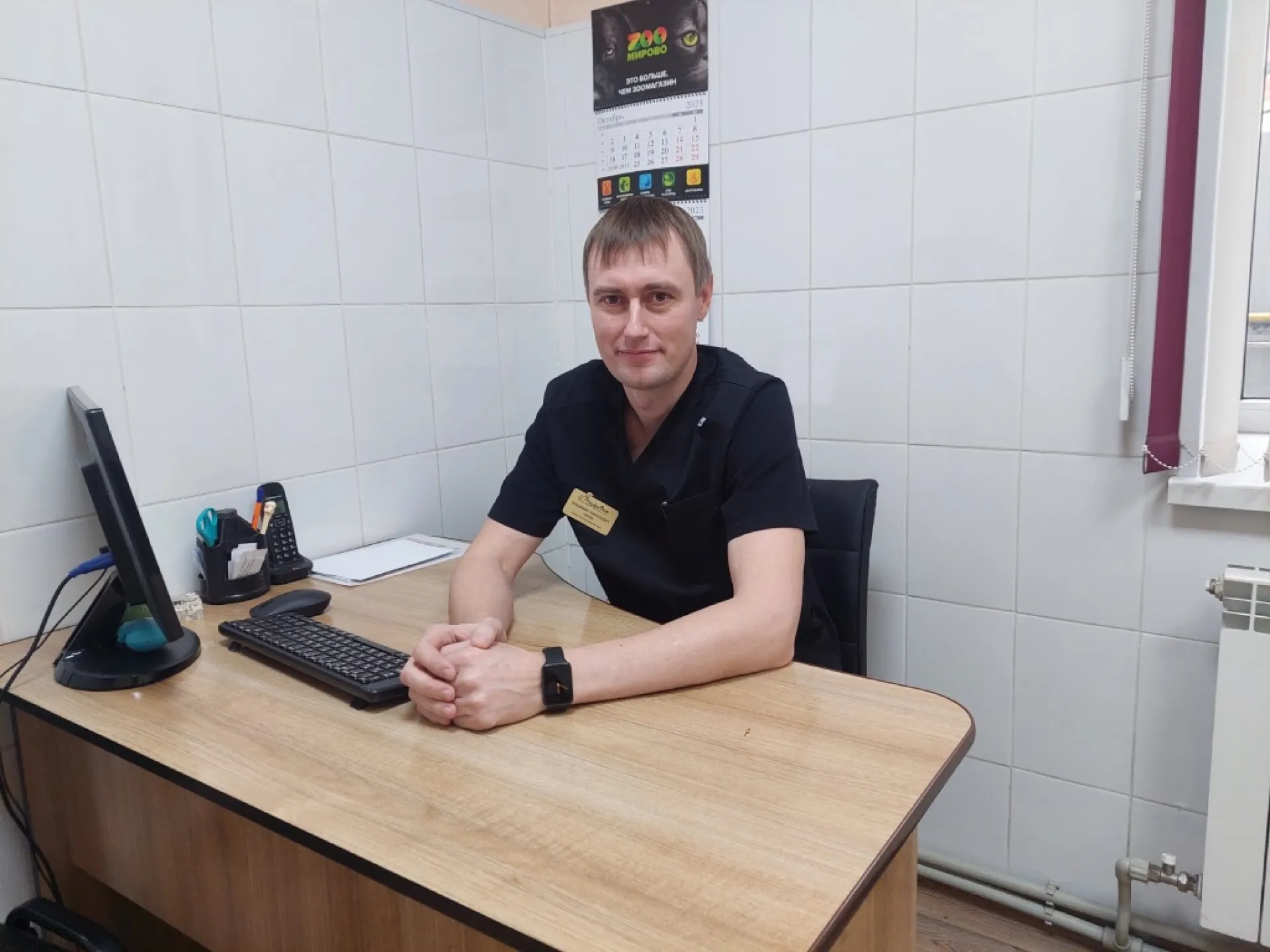 Чем кормить кота и когда с ним стоит идти к врачу: интервью с известным барнаульским ветеринаром Владимиром Чуриным Чем кормить кота и когда с ним стоит идти к врачу: интервью с известным барнаульским ветеринаром Владимиром Чуриным