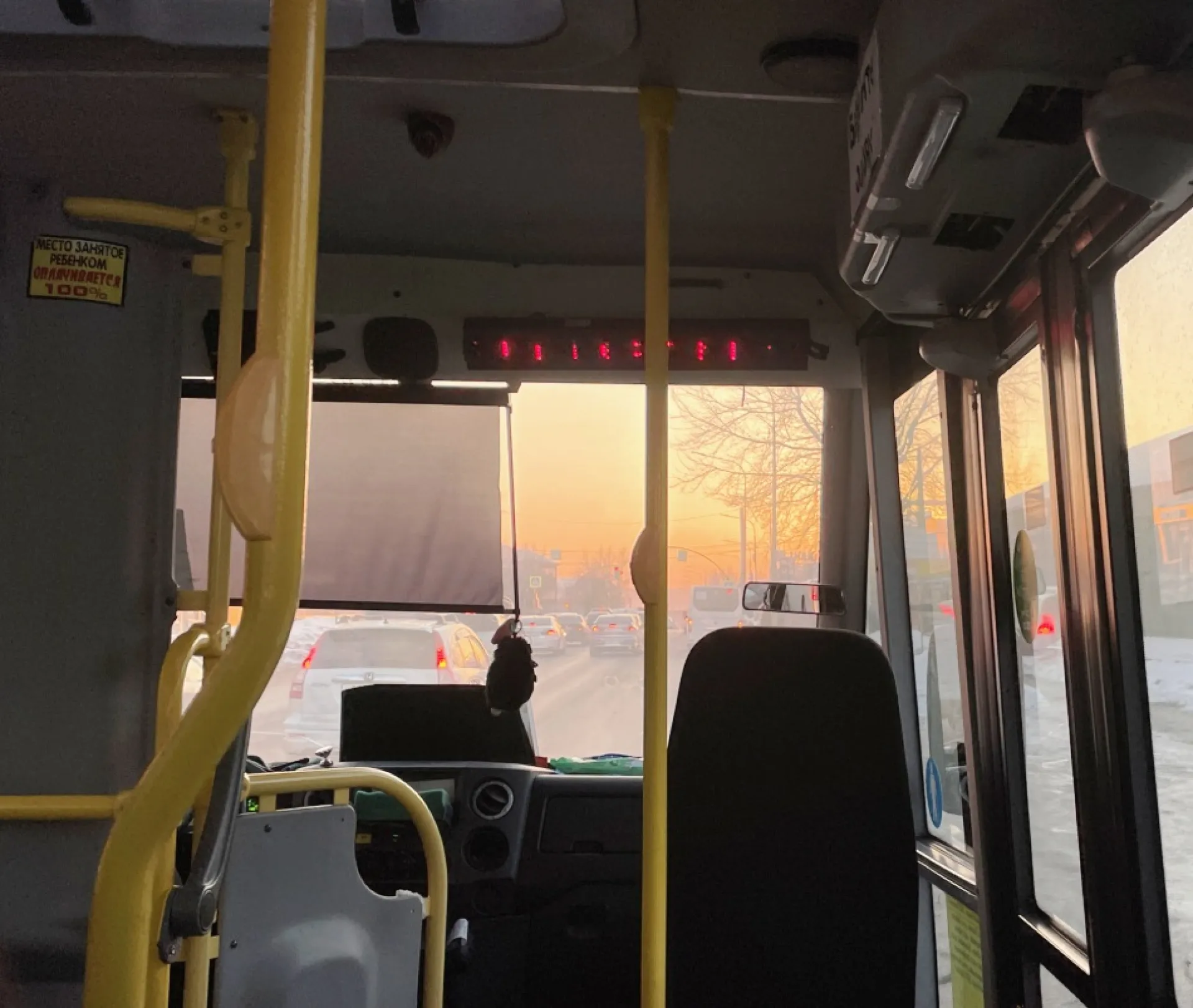 Барнаульцы пожаловались на жару в автобусах
