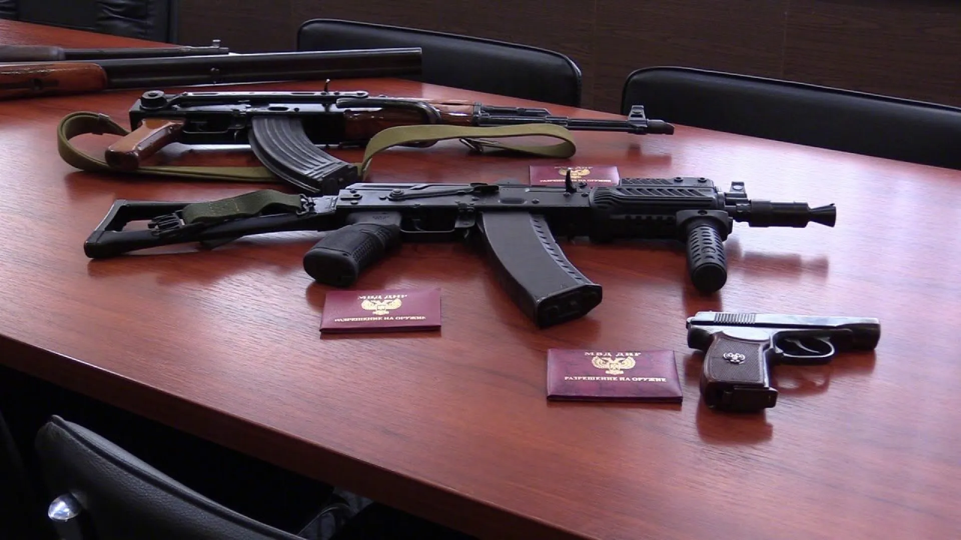 Барнаульца задержали с наркотиками и боеприпасами на вокзале в Челябинске