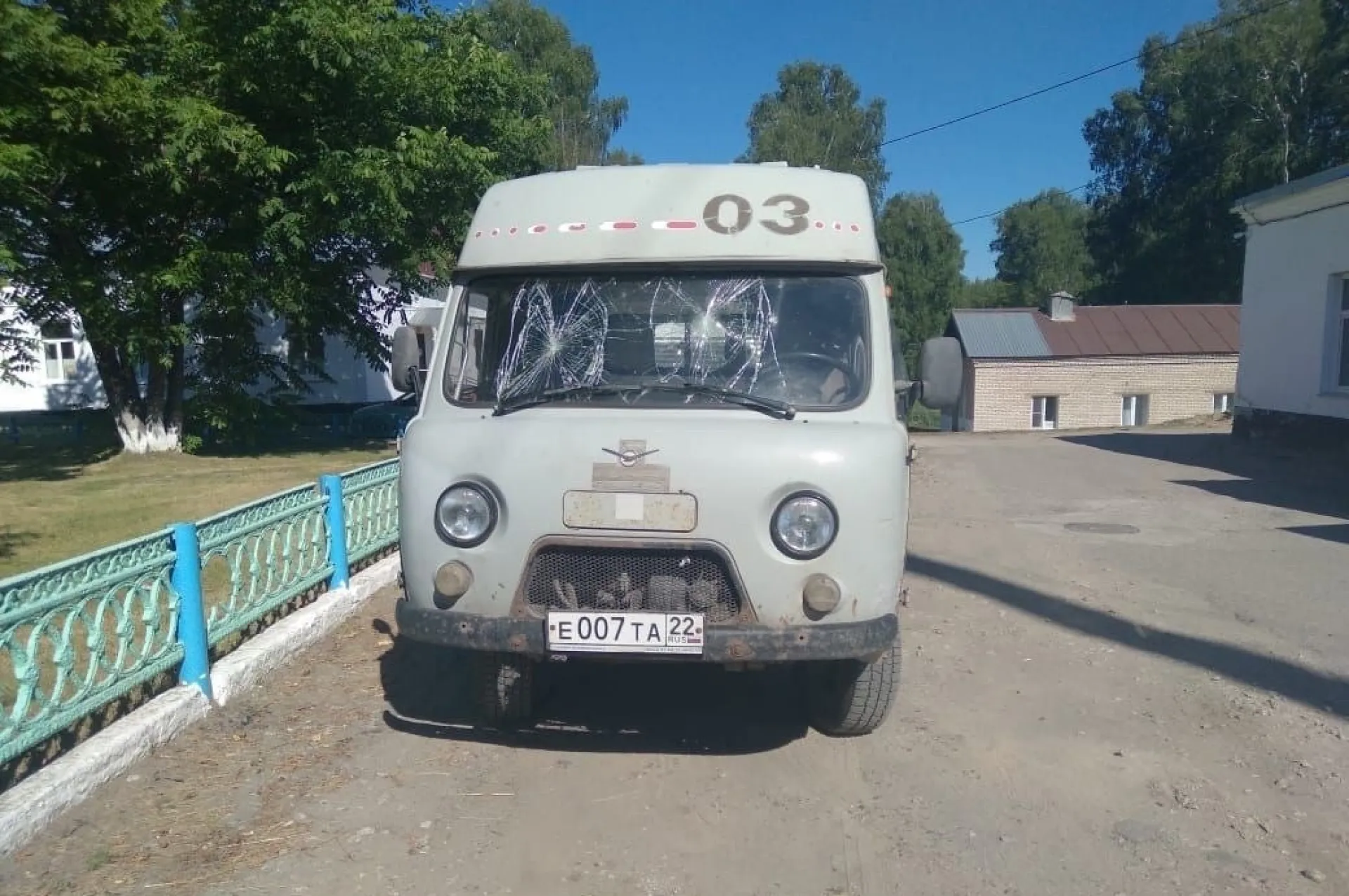 Расследование уголовного дела о нападении на фельдшера скорой помощи в Алтайском крае поставил на контроль председатель Следственного комитета России Расследование уголовного дела о нападении на фельдшера скорой помощи в Алтайском крае поставил на контроль председатель Следственного комитета России
