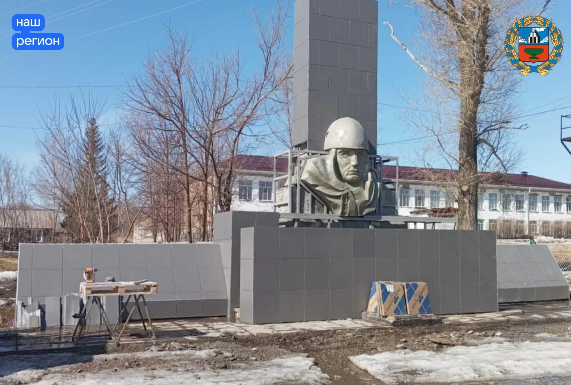 60 памятников военной истории отремонтируют в Алтайском крае в 2024 году 