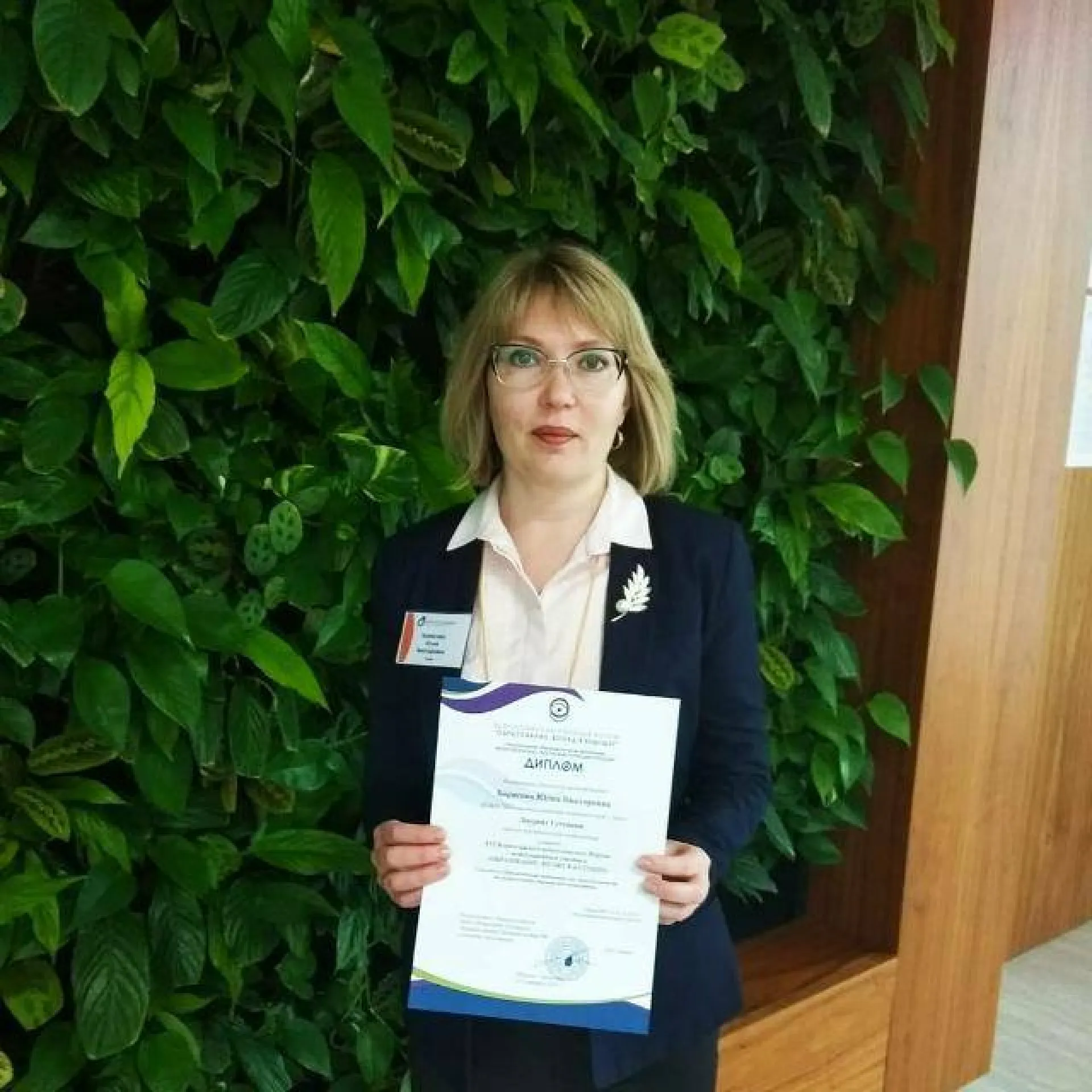 Педагог из Бийска вышла в полуфинал конкурса от фонда «Сколково» Педагог из Бийска вышла в полуфинал конкурса от фонда «Сколково»