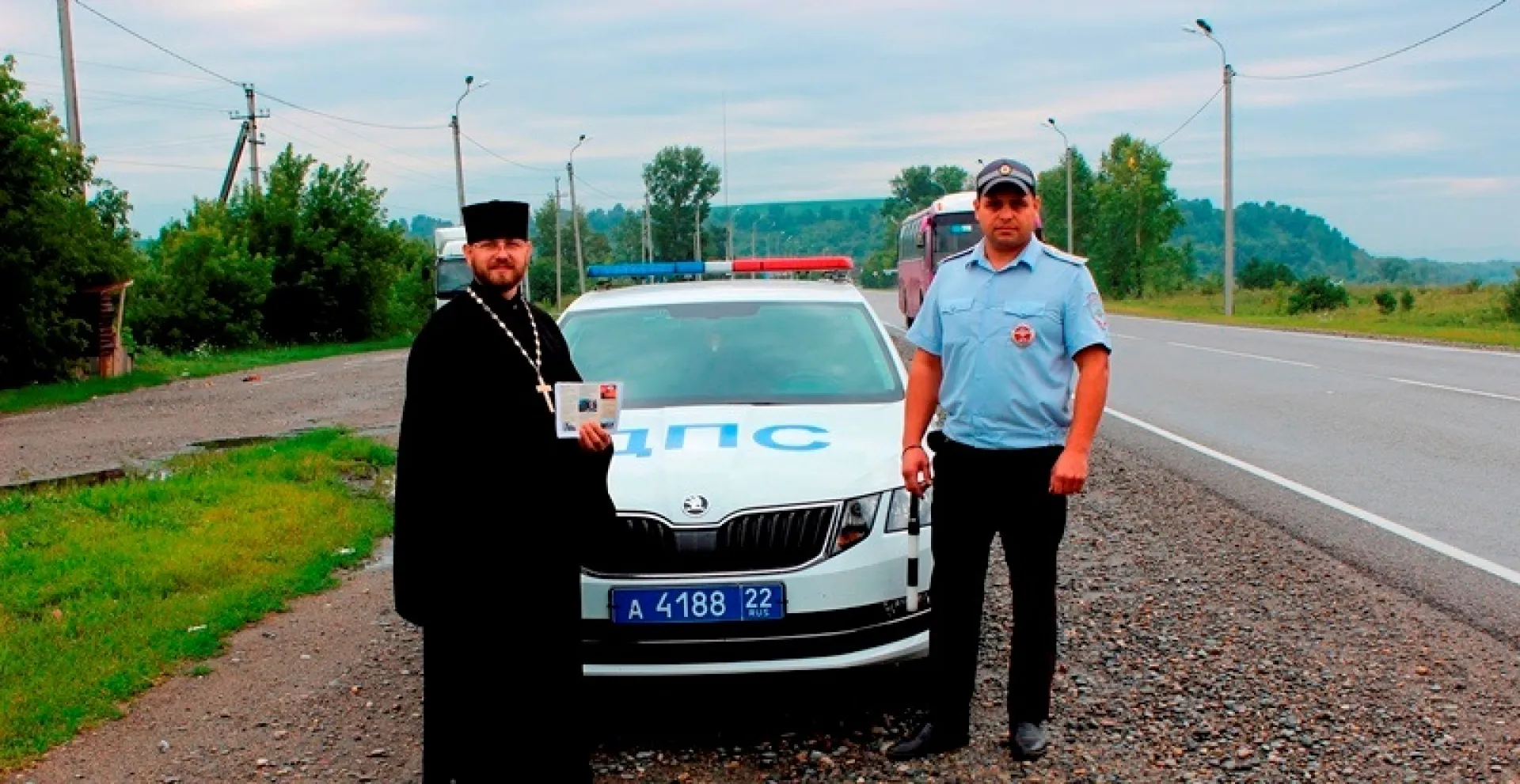 Часть Чуйского тракта освятили, чтобы не было аварий в Алтайском крае