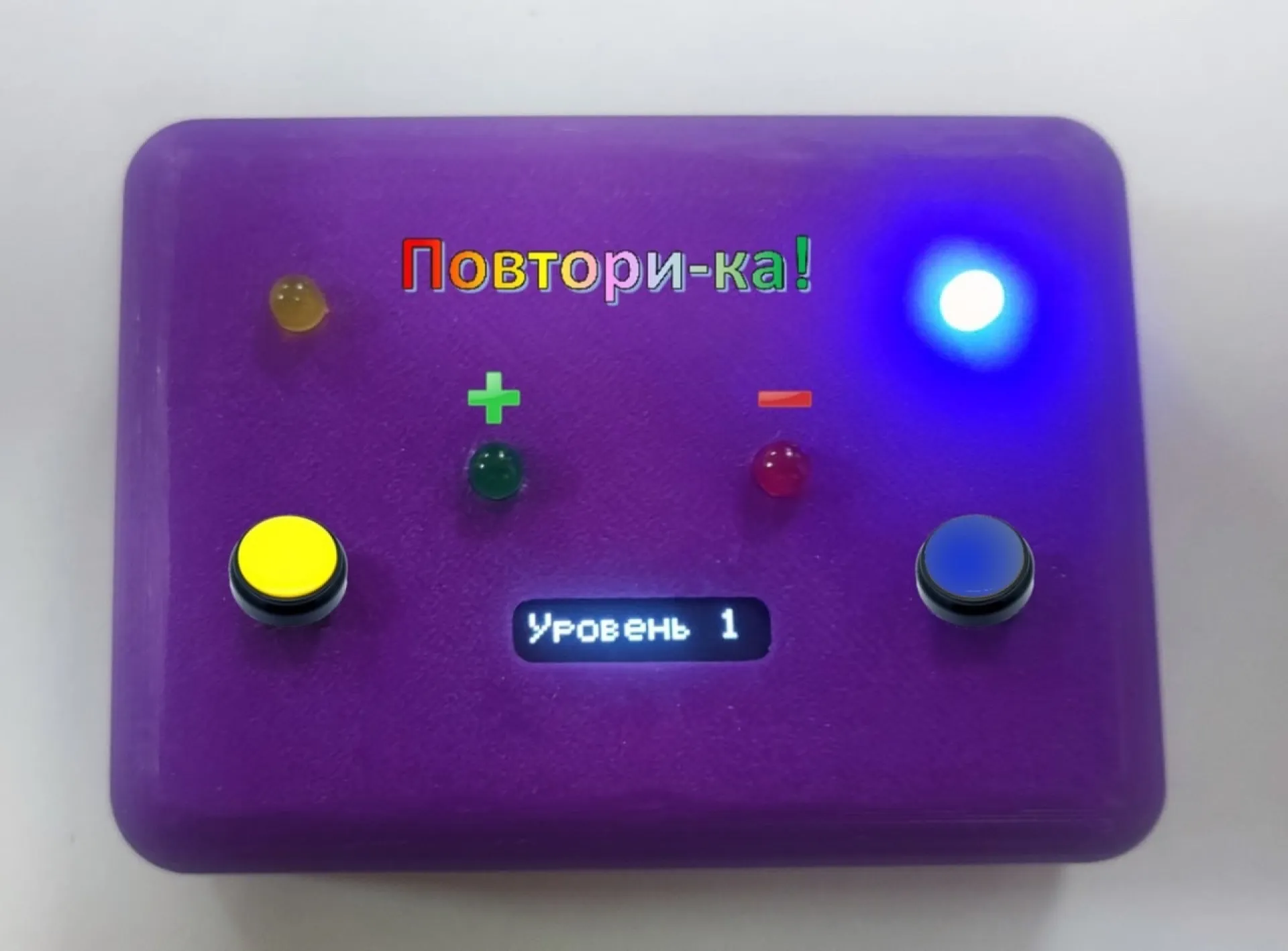 Жителей Алтайского края просят поддержать в голосовании изобретение студента барнаульского колледжа Жителей Алтайского края просят поддержать в голосовании изобретение студента барнаульского колледжа