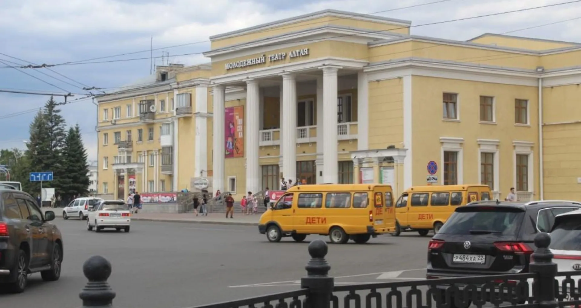 Стало известно, какие премьеры представит Молодёжный театр Алтая осенью
