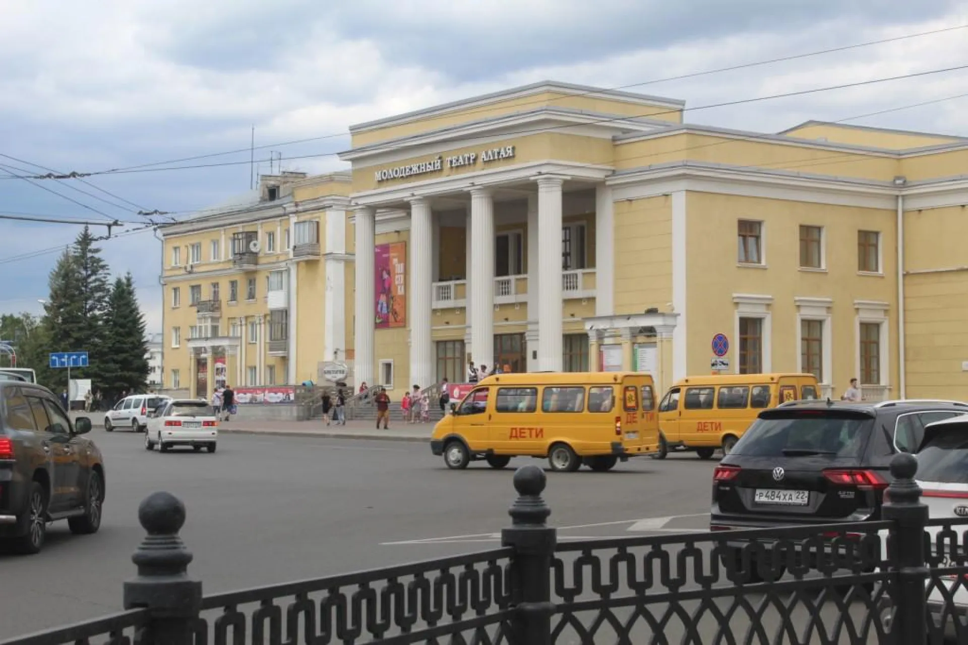 20 проектов в сфере культуры получат грантовую поддержку в Алтайском крае