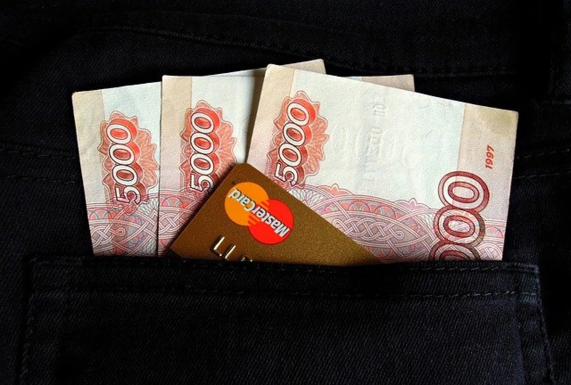 Жителей Алтайского края предупредили о работе финансовой пирамиды