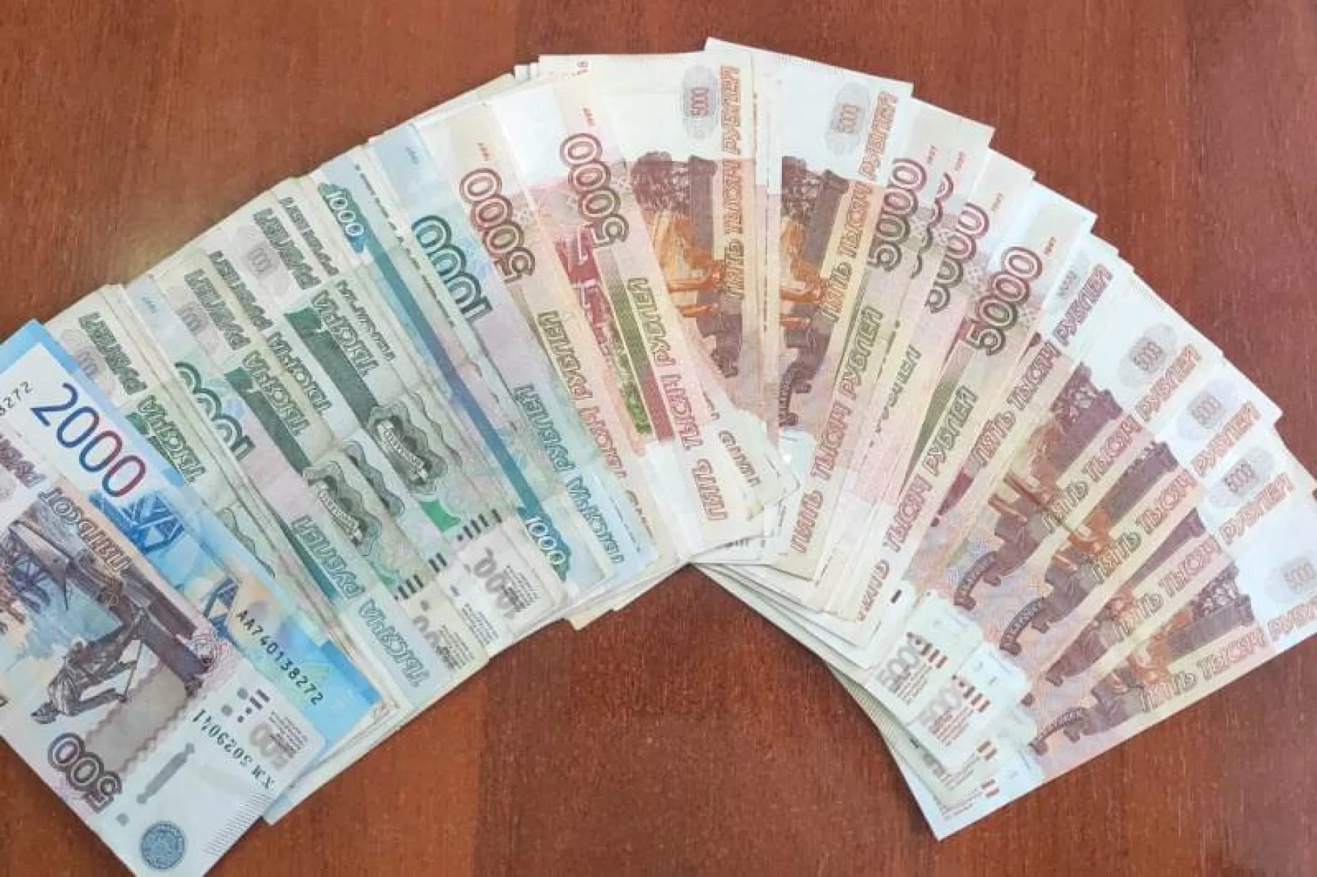 Полиция задержала курьера, забравшего около 250 000 рублей у пенсионеров в Алтайском крае Полиция задержала курьера, забравшего около 250 000 рублей у пенсионеров в Алтайском крае
