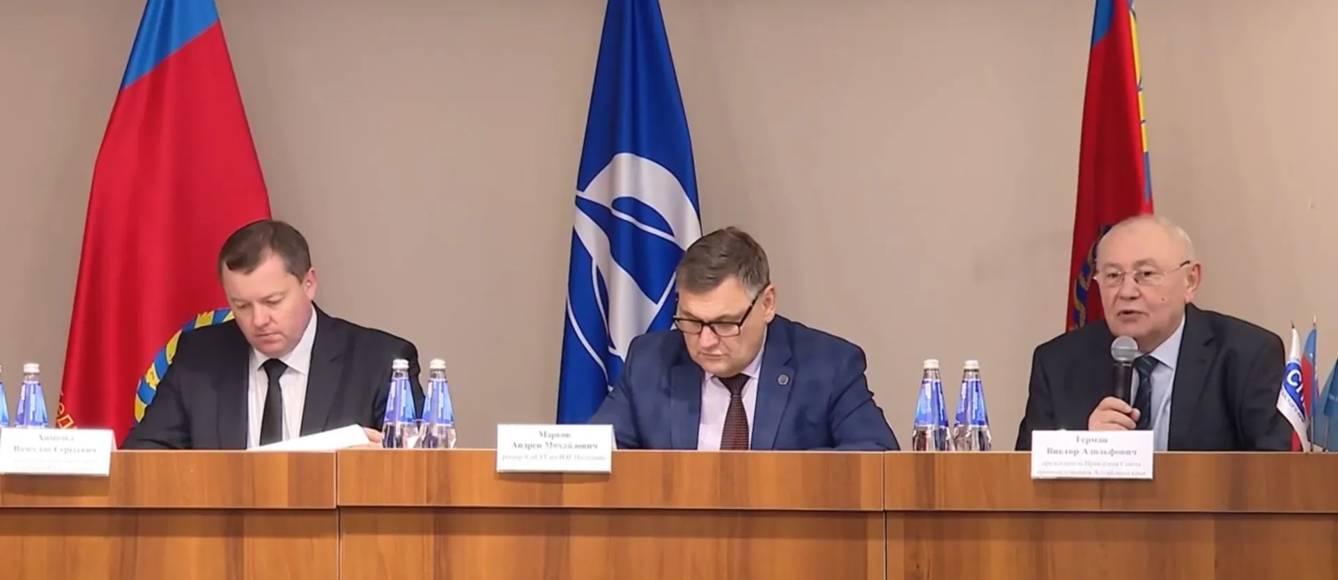 Алтайские промышленники подвели итоги 2023 года