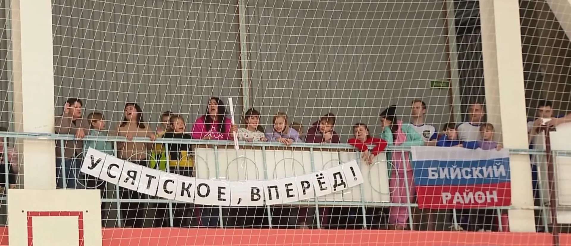 Гандболисты из Алтайского края провели домашнюю серию игр в Первой лиге чемпионата России Гандболисты из Алтайского края провели домашнюю серию игр в Первой лиге чемпионата России