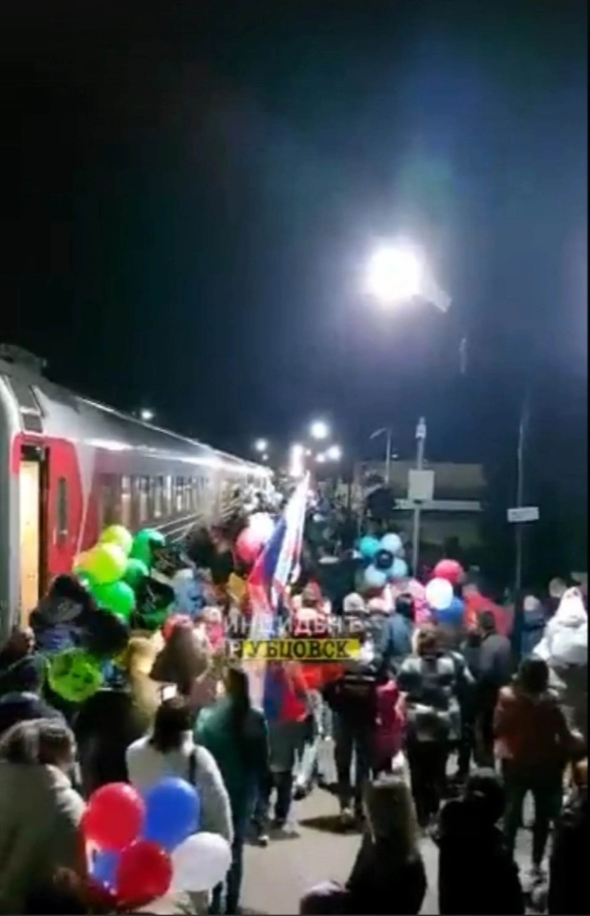 Бойцы, участвующие в спецоперации, вернулись в Рубцовск Бойцы, участвующие в спецоперации, вернулись в Рубцовск