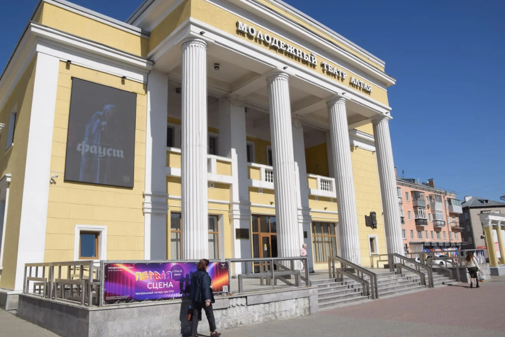 Театры из разных уголков страны представят спектакли на фестивале в Барнауле Театры из разных уголков страны представят спектакли на фестивале в Барнауле