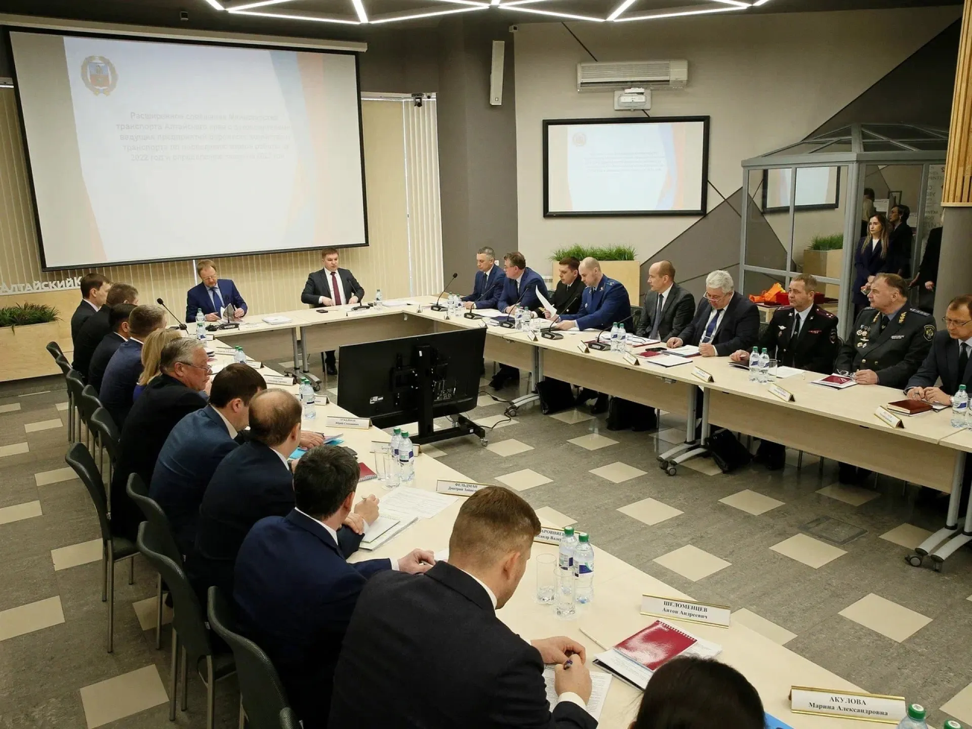 Свыше 23 миллиардов рублей инвестировано в развитие дорожного хозяйства Алтайского края в 2022 году Свыше 23 миллиардов рублей инвестировано в развитие дорожного хозяйства Алтайского края в 2022 году