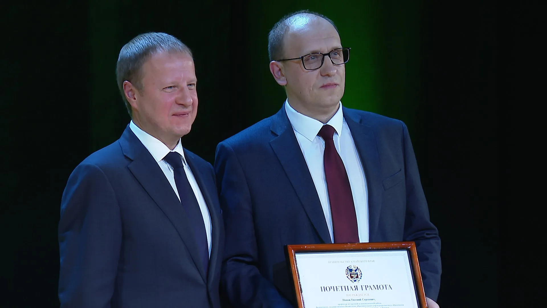 Губернатор Виктор Томенко поздравил АГАУ с юбилеем и вручил награды сотрудникам вуза