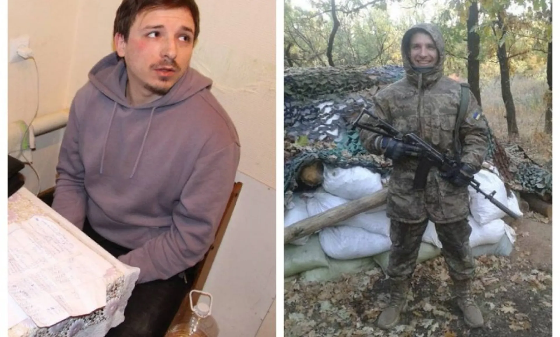 Украинского боевика задержали в Ростовской области