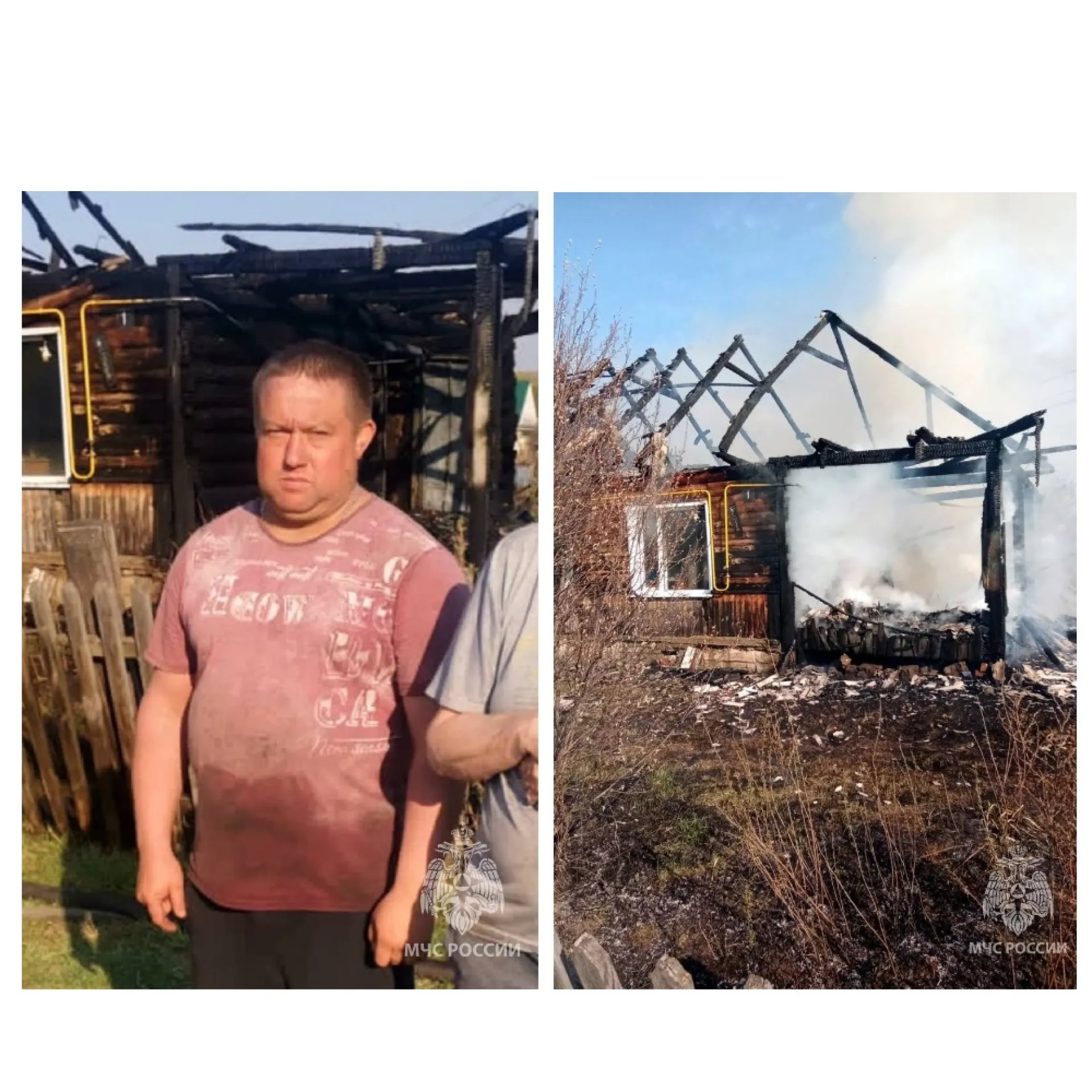 Алтайский пожарный в свой выходной спас из горящего дома целую семью Алтайский пожарный в свой выходной спас из горящего дома целую семью