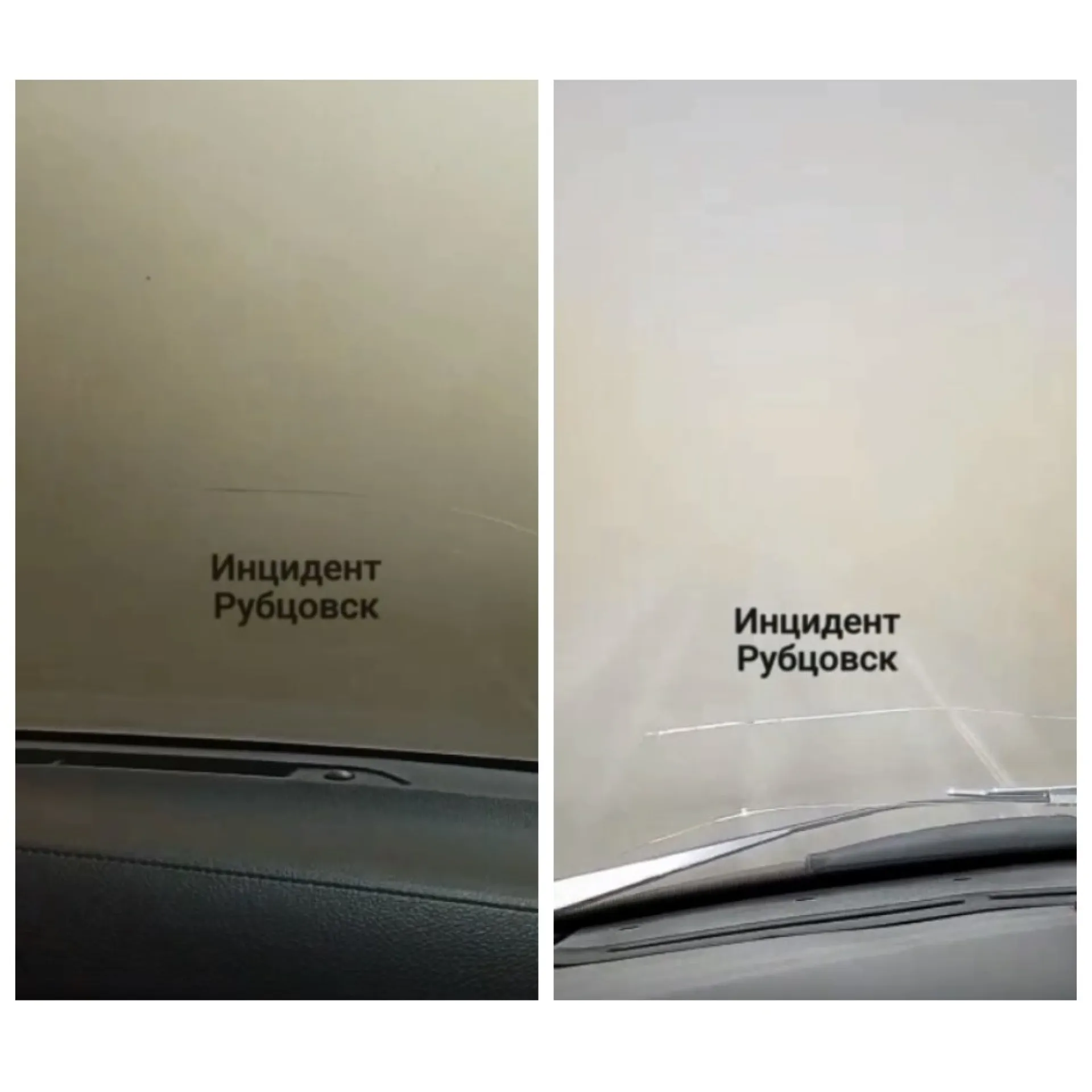 Пыльная буря продолжает бушевать в Алтайском крае
