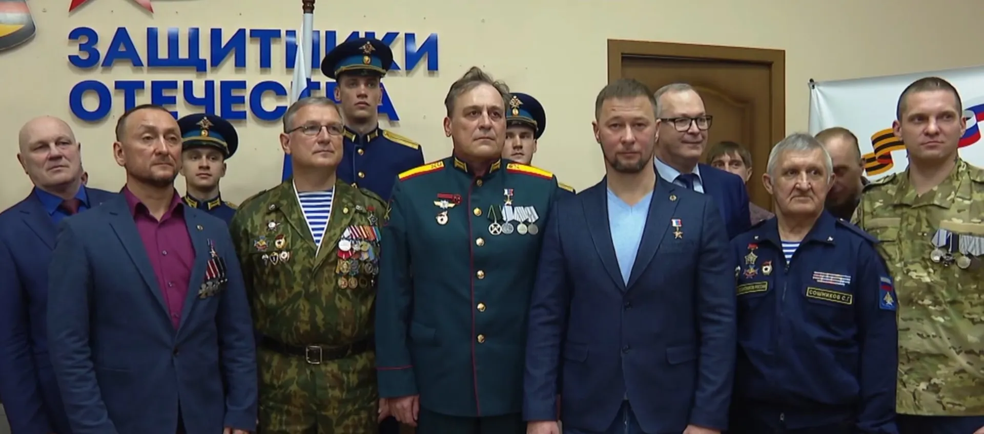 «Золотую Звезду» Героя ДНР вручили жителю Алтайского края