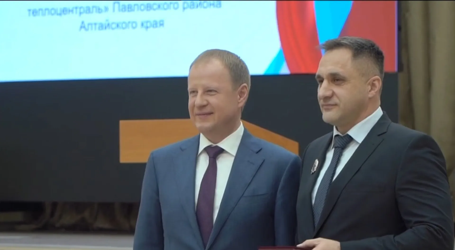 Торжественная церемония вручения государственных наград прошла в Барнауле Торжественная церемония вручения государственных наград прошла в Барнауле