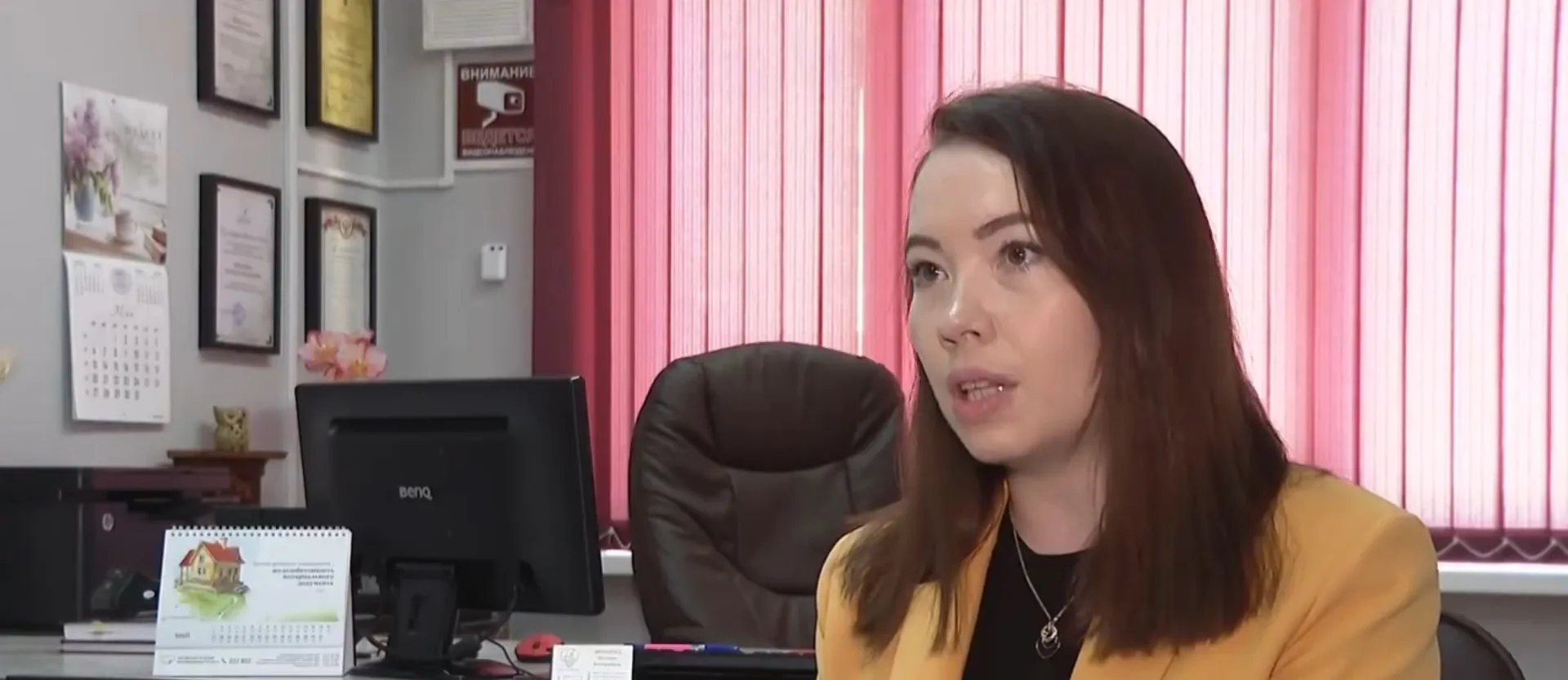 Барнаульский нотариус рассказала о новой схеме мошенничества Барнаульский нотариус рассказала о новой схеме мошенничества