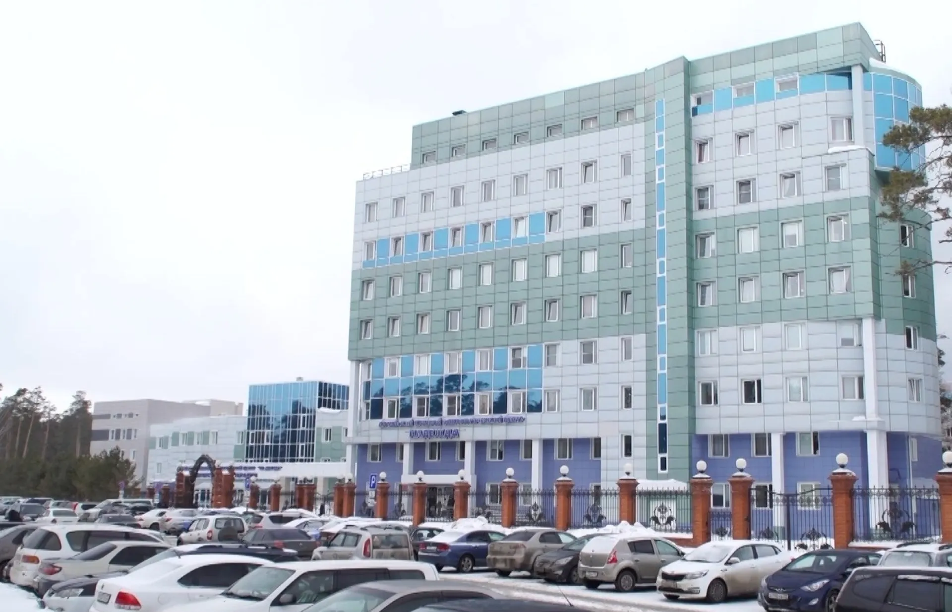Объемы онкологической помощи выросли в Алтайском крае в 2022 году Объемы онкологической помощи выросли в Алтайском крае в 2022 году