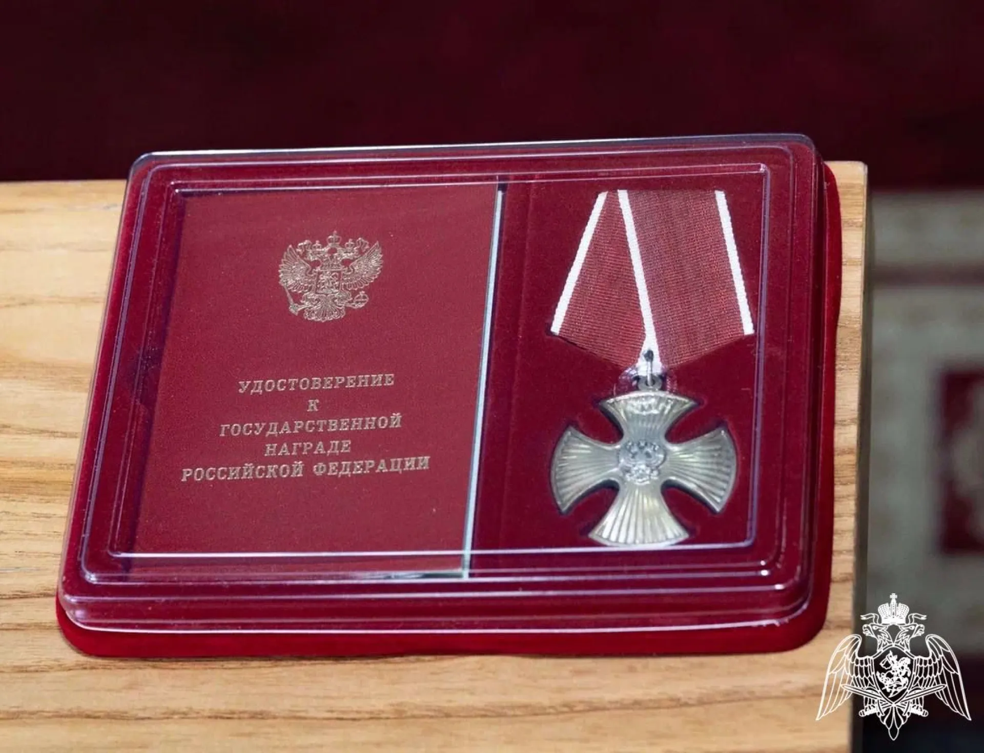 Родственникам погибших на службе росгвардейцев из Рубцовска передали госнаграды
