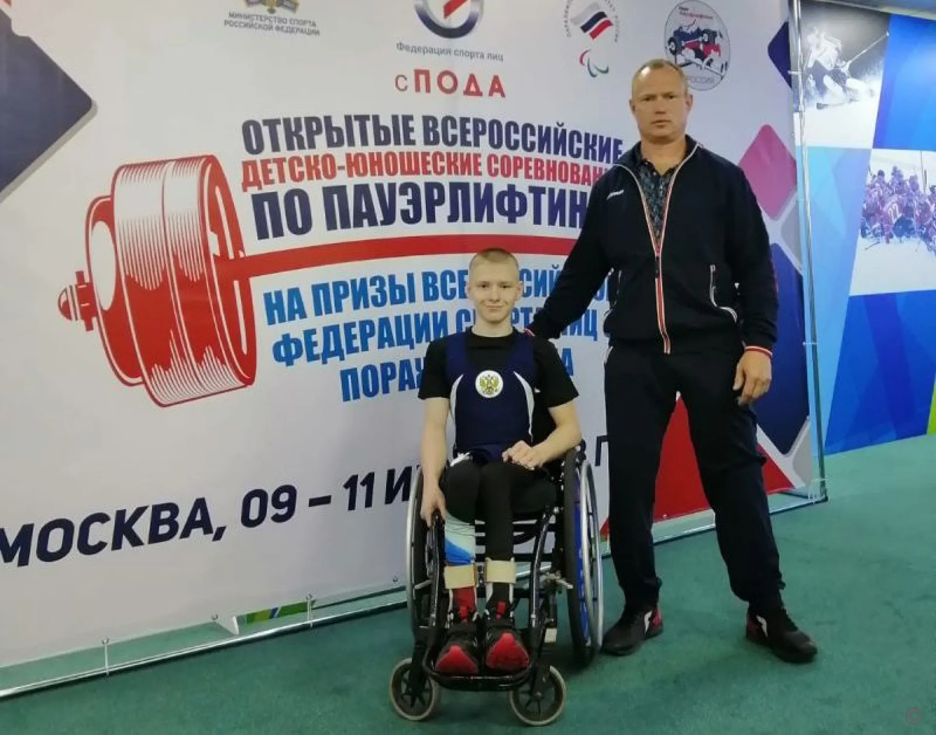 Барнаульский инваспортсмен стал призёром всероссийских соревнований по пауэрлифтингу