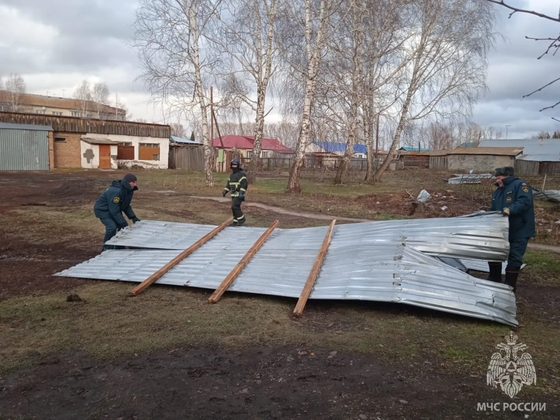 В МЧС Алтайского края рассказали об обстановке в регионе