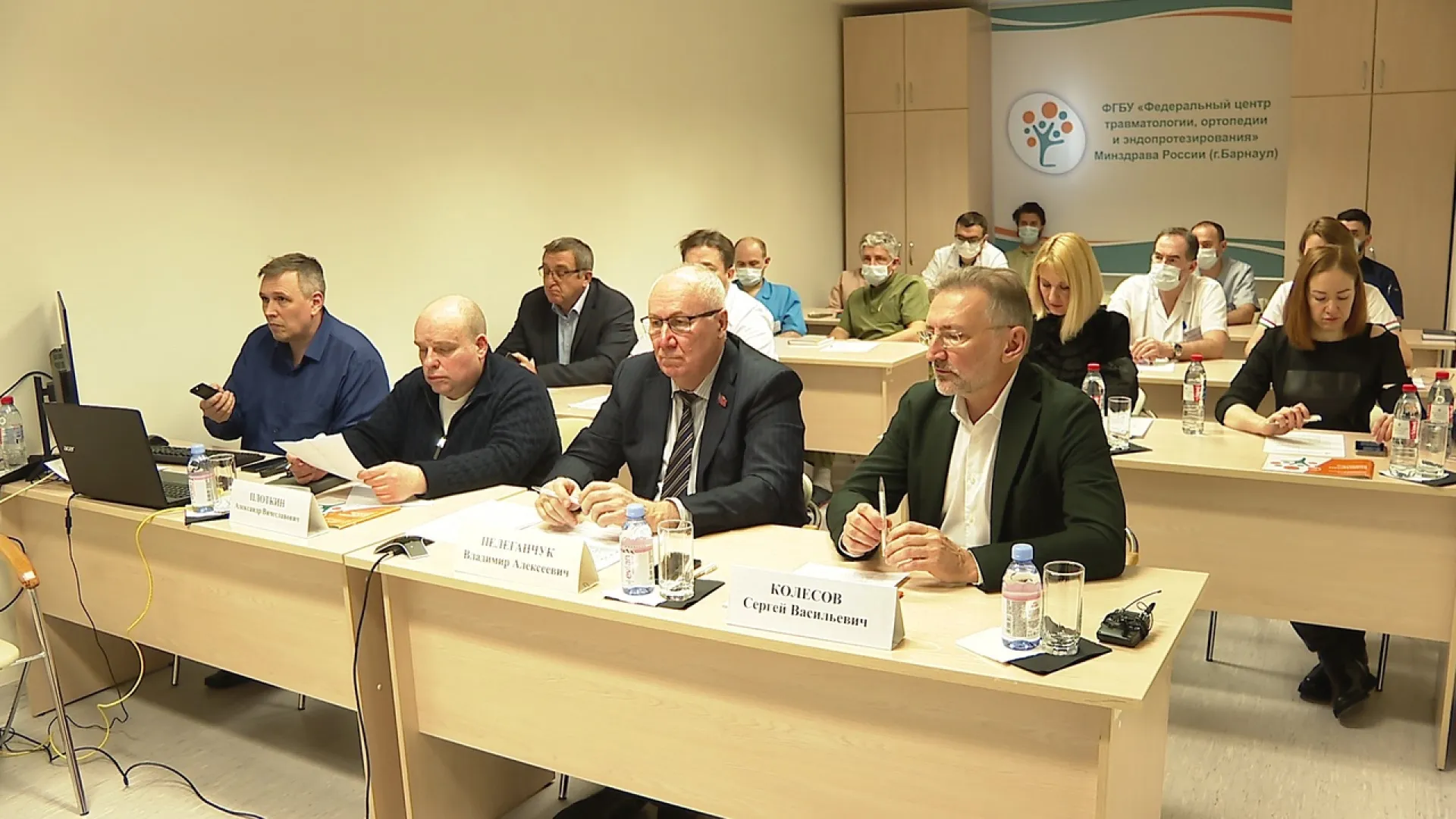 Всероссийское заседание травматологов-ортопедов провели в Барнауле