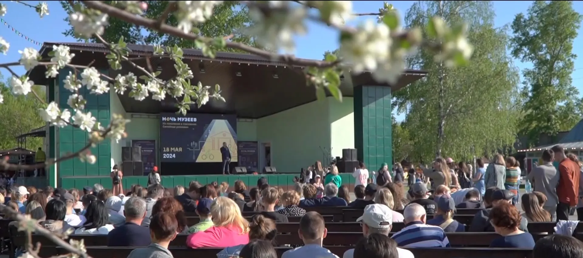 Акция «Ночь музеев» в 2025 году будет посвящена Героям Отечества Акция «Ночь музеев» в 2025 году будет посвящена Героям Отечества