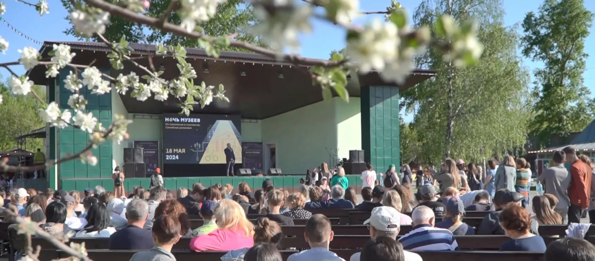 Сегодня в Алтайском крае пройдёт «Ночь музеев» Сегодня в Алтайском крае пройдёт «Ночь музеев»