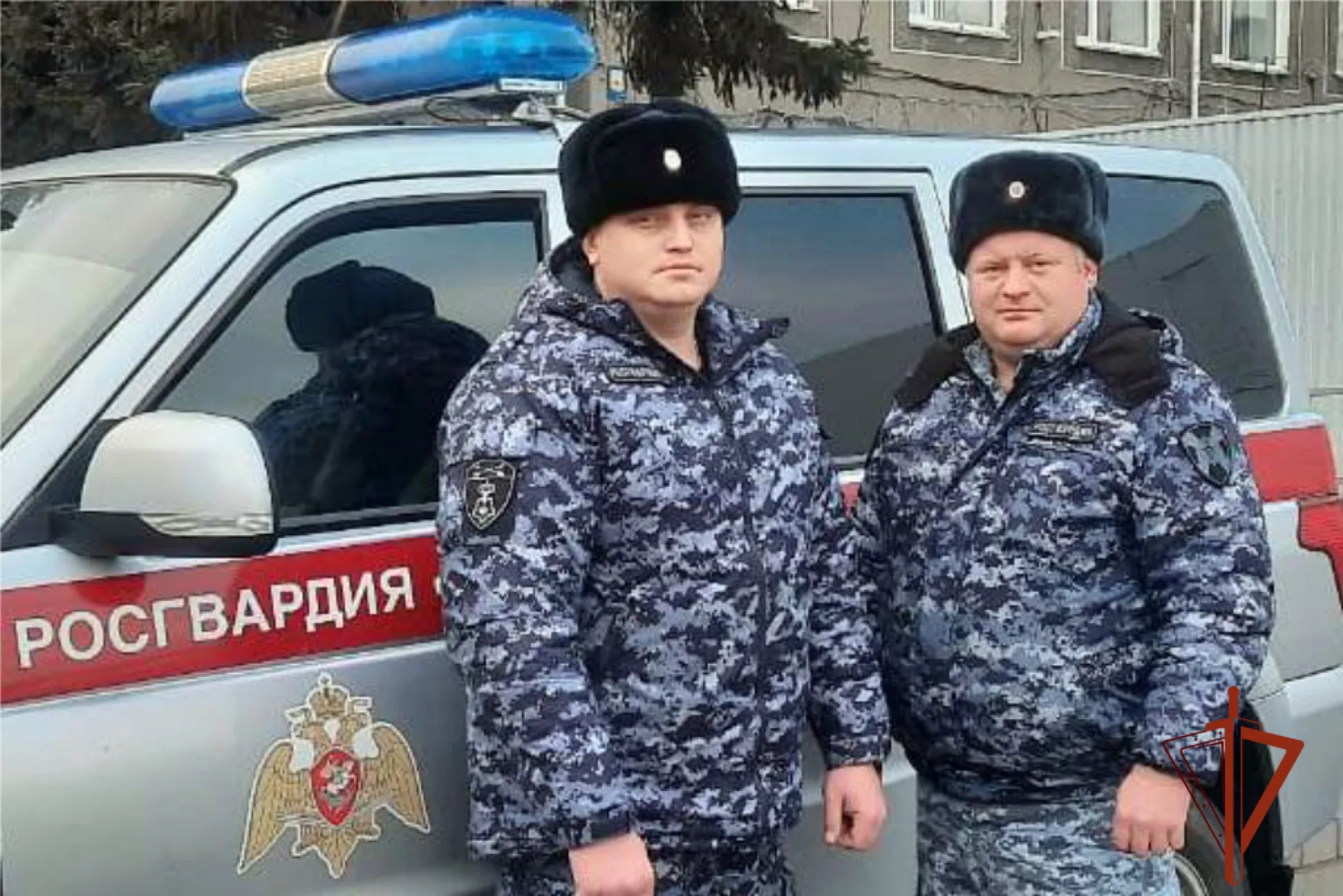 Росгвардейцы спасли пенсионерку при пожаре в Новоалтайске