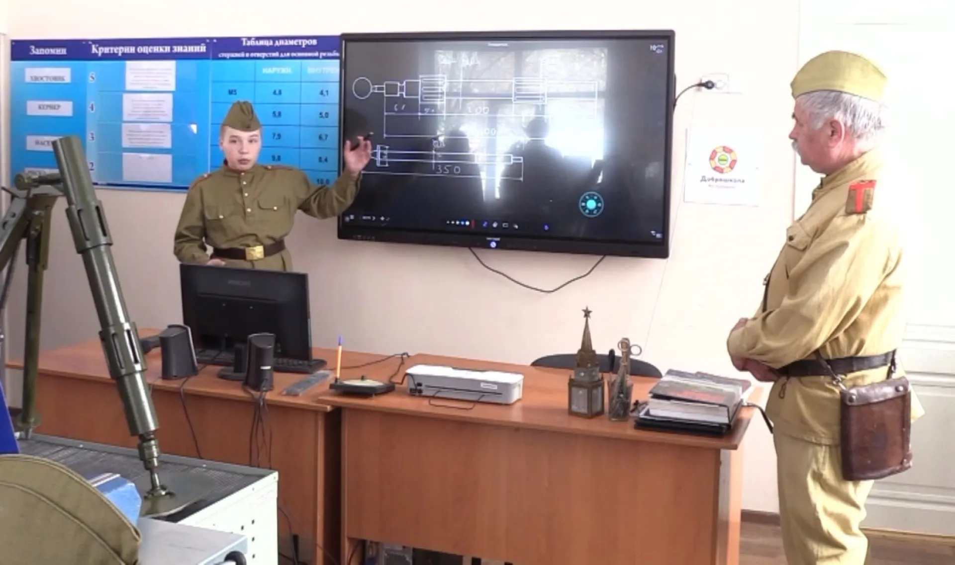 Заринская школа-интернат получила новое оборудование на 11 млн рублей Заринская школа-интернат получила новое оборудование на 11 млн рублей