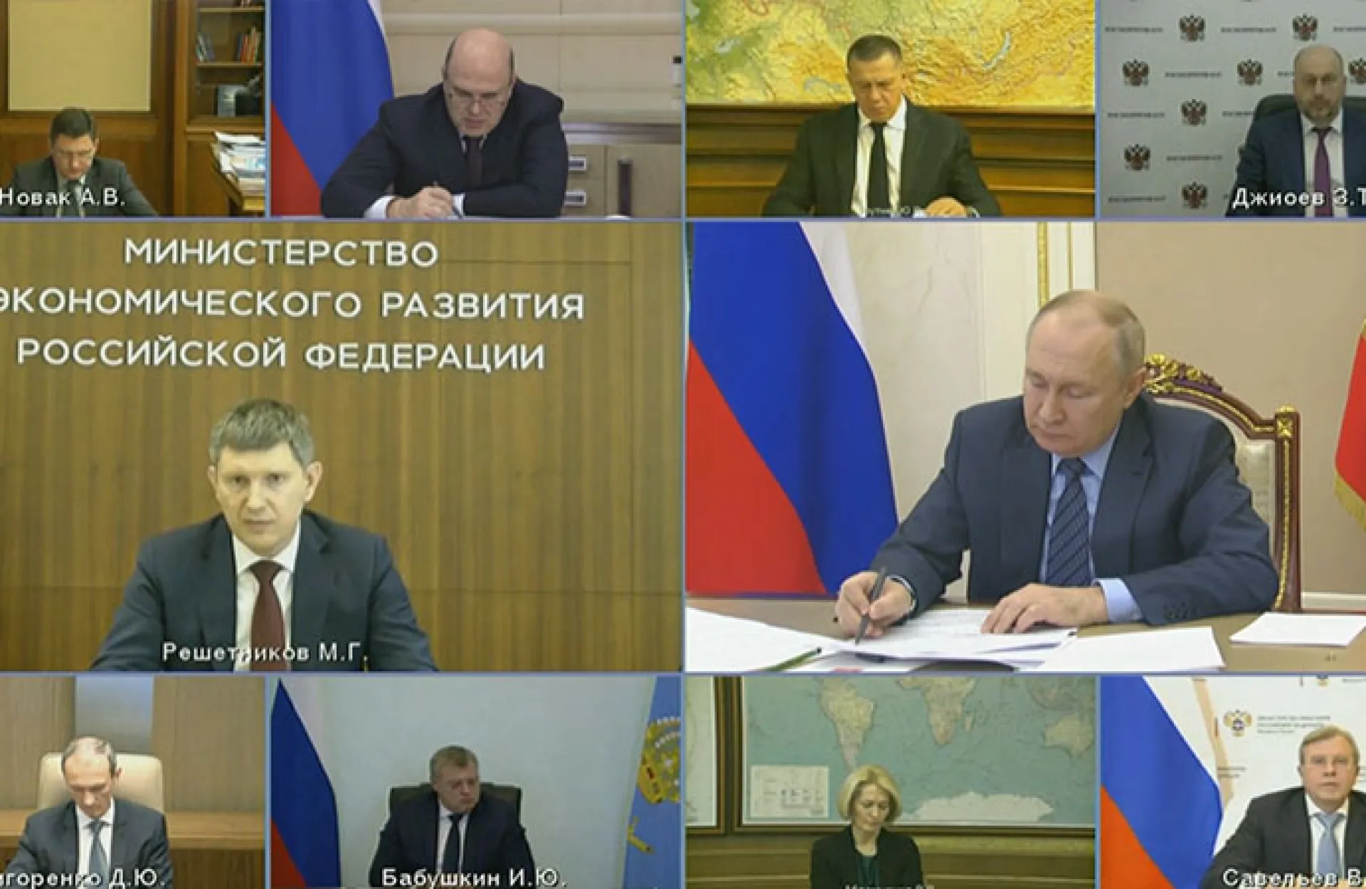 Минэкономразвития предлагает сделать нацпроект по производительности труда доступным для большего числа предприятий Минэкономразвития предлагает сделать нацпроект по производительности труда доступным для большего числа предприятий