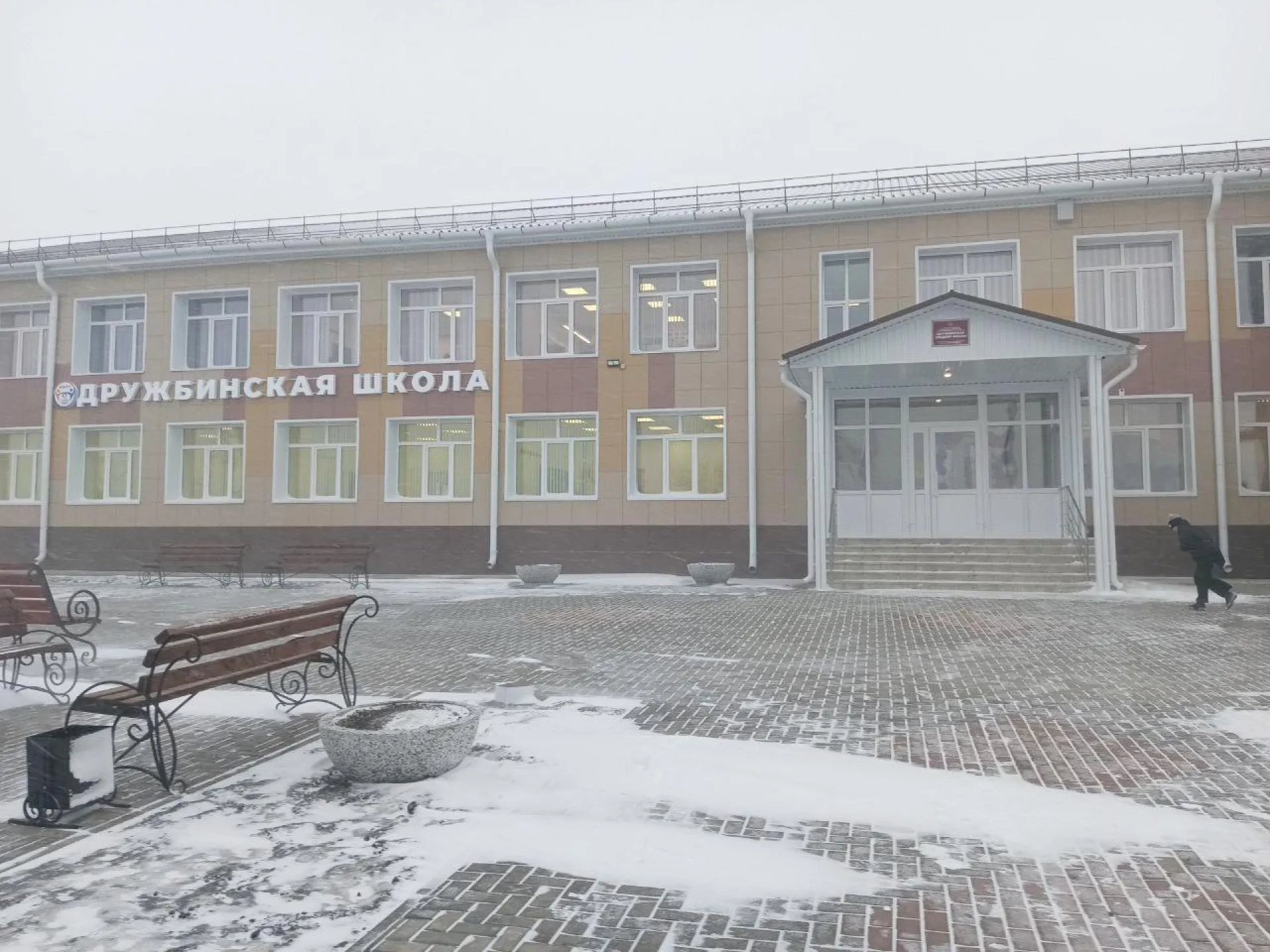 Обновленную школу открыли в Целинном районе Обновленную школу открыли в Целинном районе
