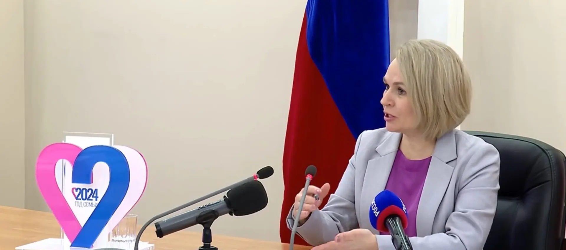 Новые меры поддержки для многодетных семей введут в этом году в Алтайском крае