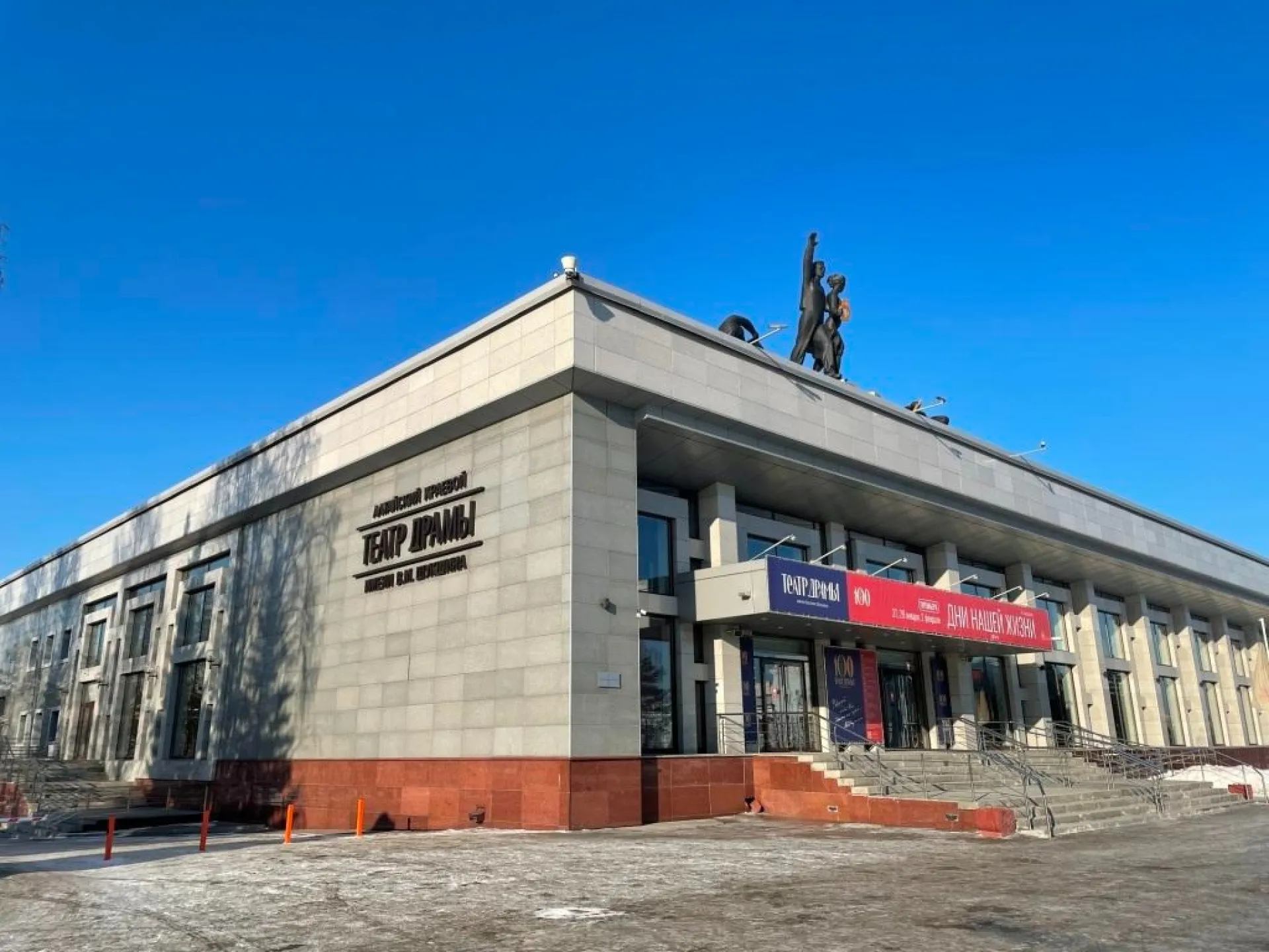 Губернаторские елки начнутся в Барнауле