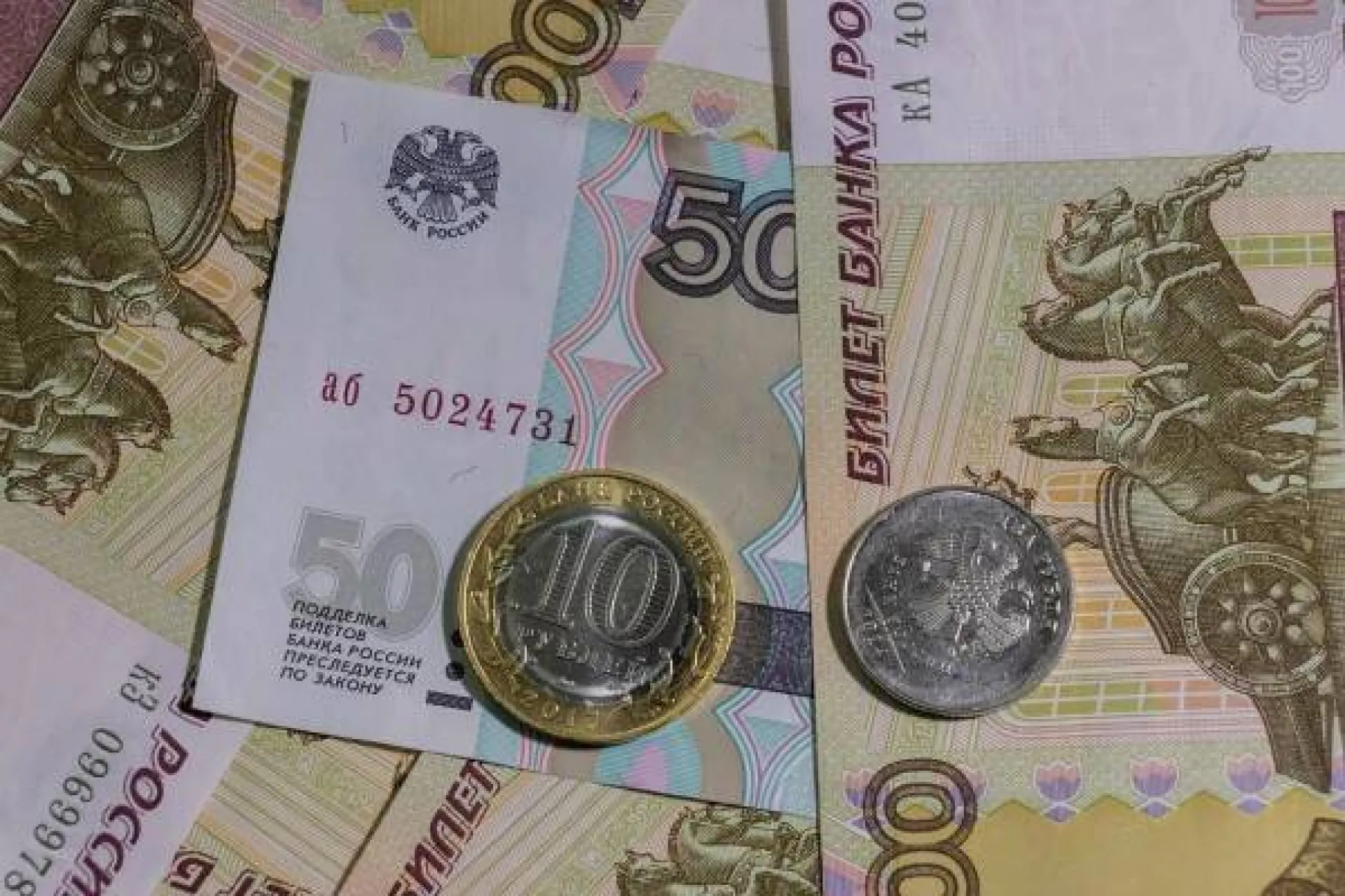 Барнаулец хотел заработать на бирже, но потерял больше миллиона рублей