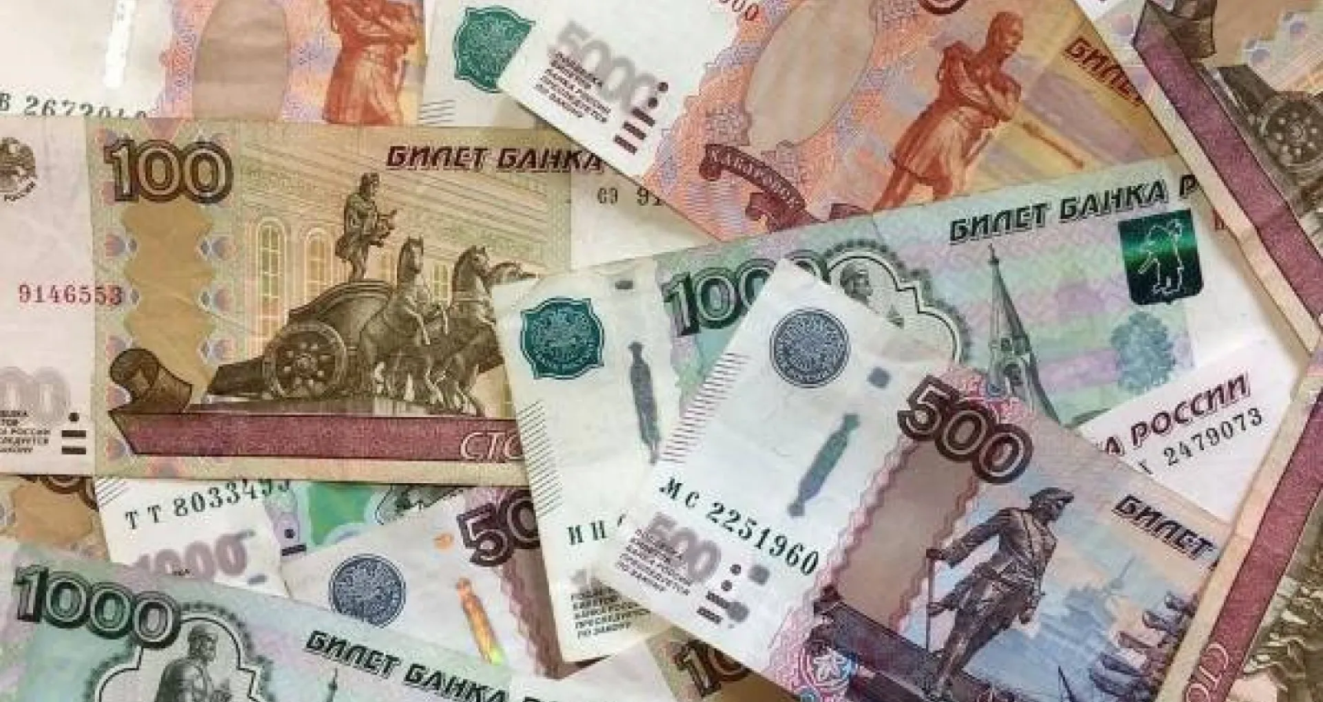 ЦБ России снизил ключевую ставку до 7,5 % годовых