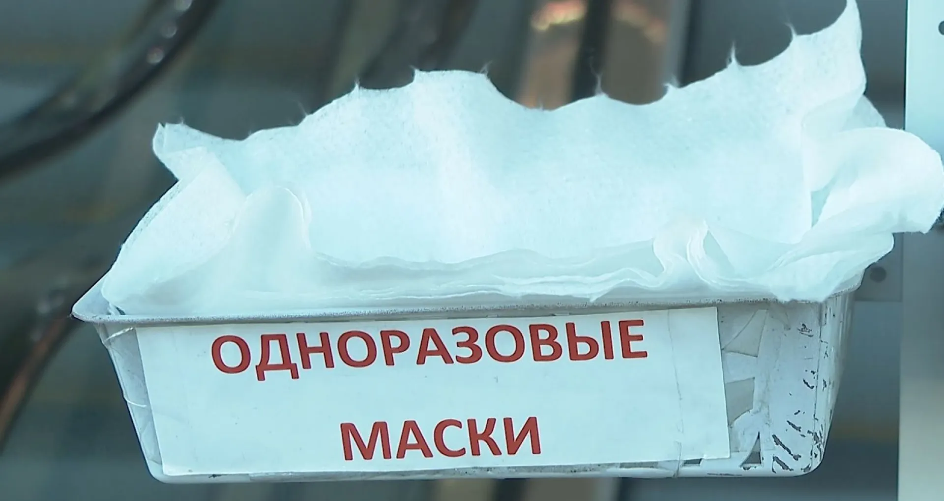 Заболеваемость ОРВИ снизилась в Алтайском крае