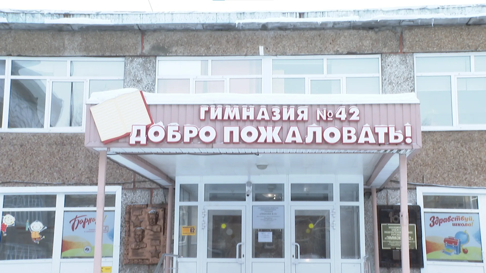 Барнаульцы рассказали, как участвовали в съёмках программы легендарного ведущего Сергея Супонева Барнаульцы рассказали, как участвовали в съёмках программы легендарного ведущего Сергея Супонева