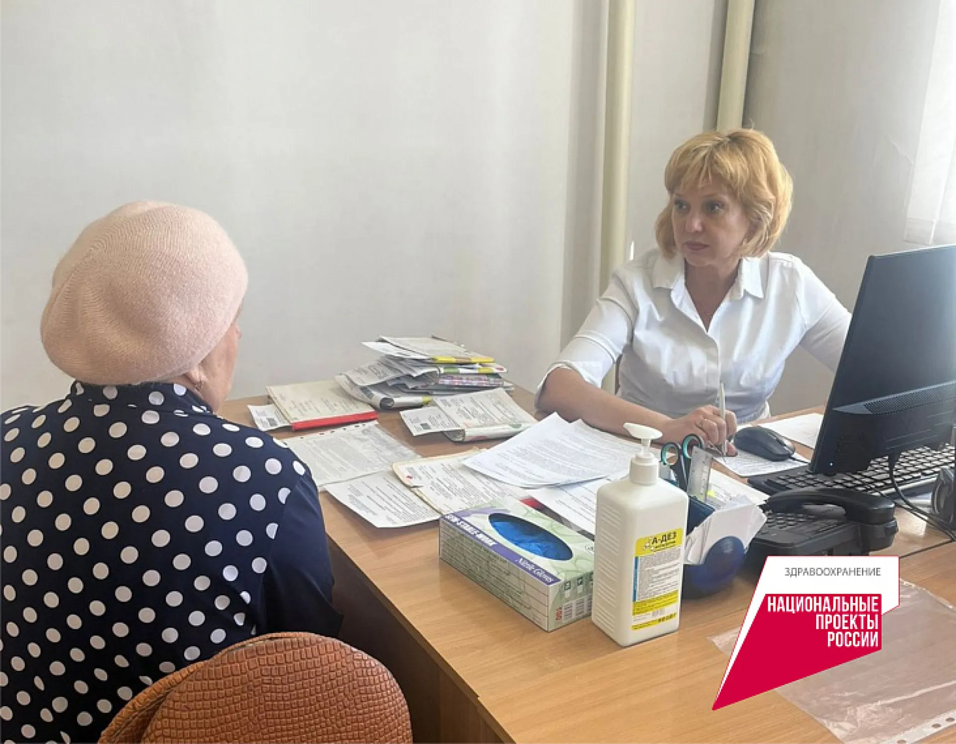 Специалисты алтайского онкопатруля провели осмотр жителей Камня-на-Оби 