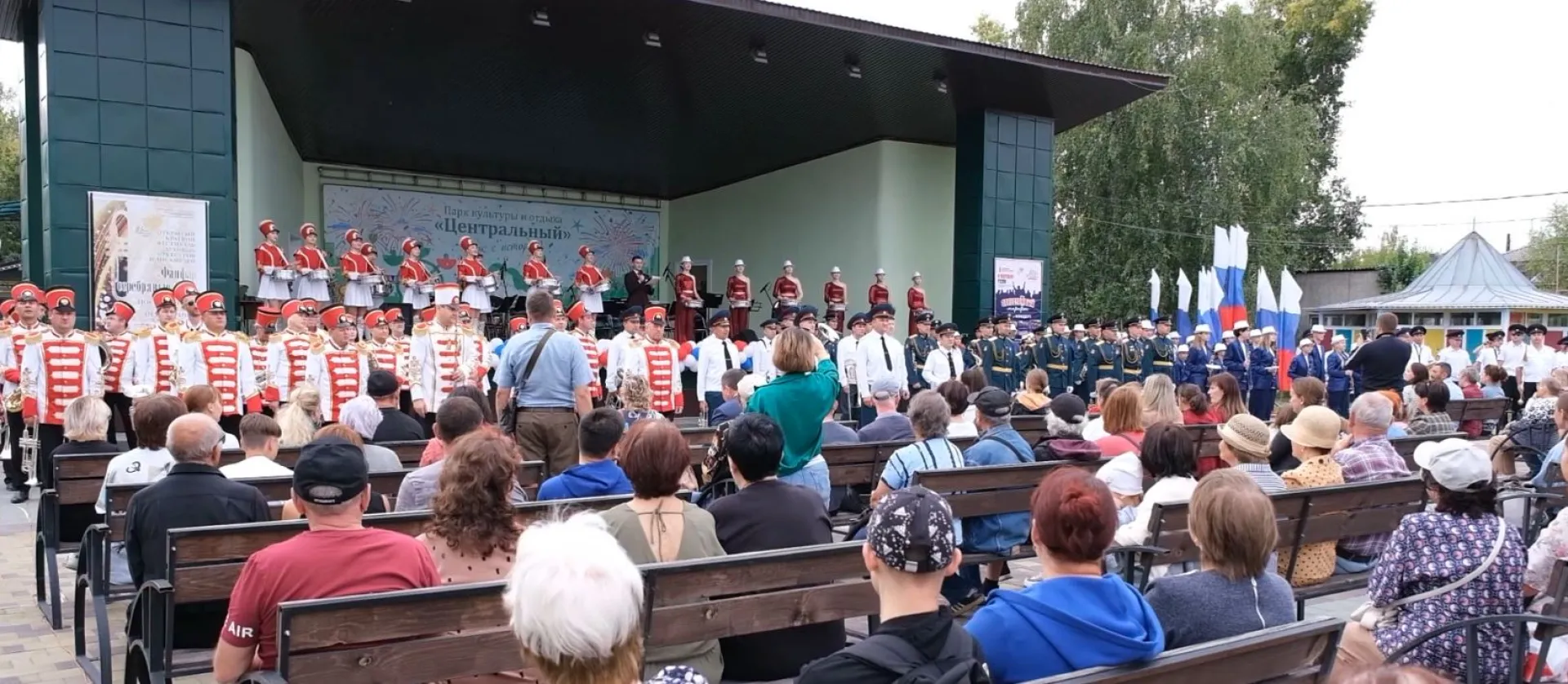 Смотр духовых оркестров «Юбилейные фанфары», посвящённый 85-летию Алтайского края, прошёл в Барнауле