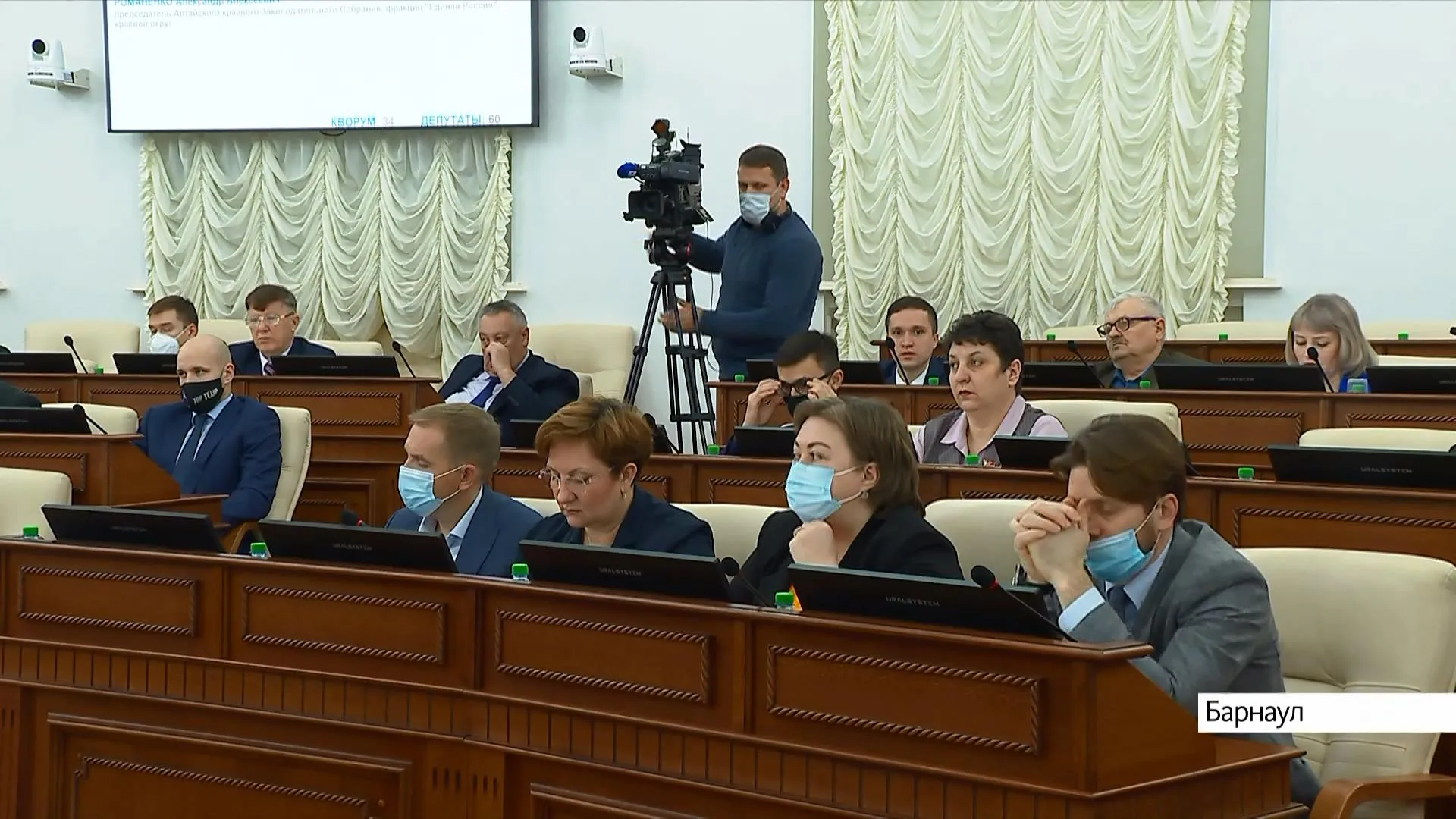 Депутаты АКЗС решили повысить статус и независимость работников муниципальных счётных палат