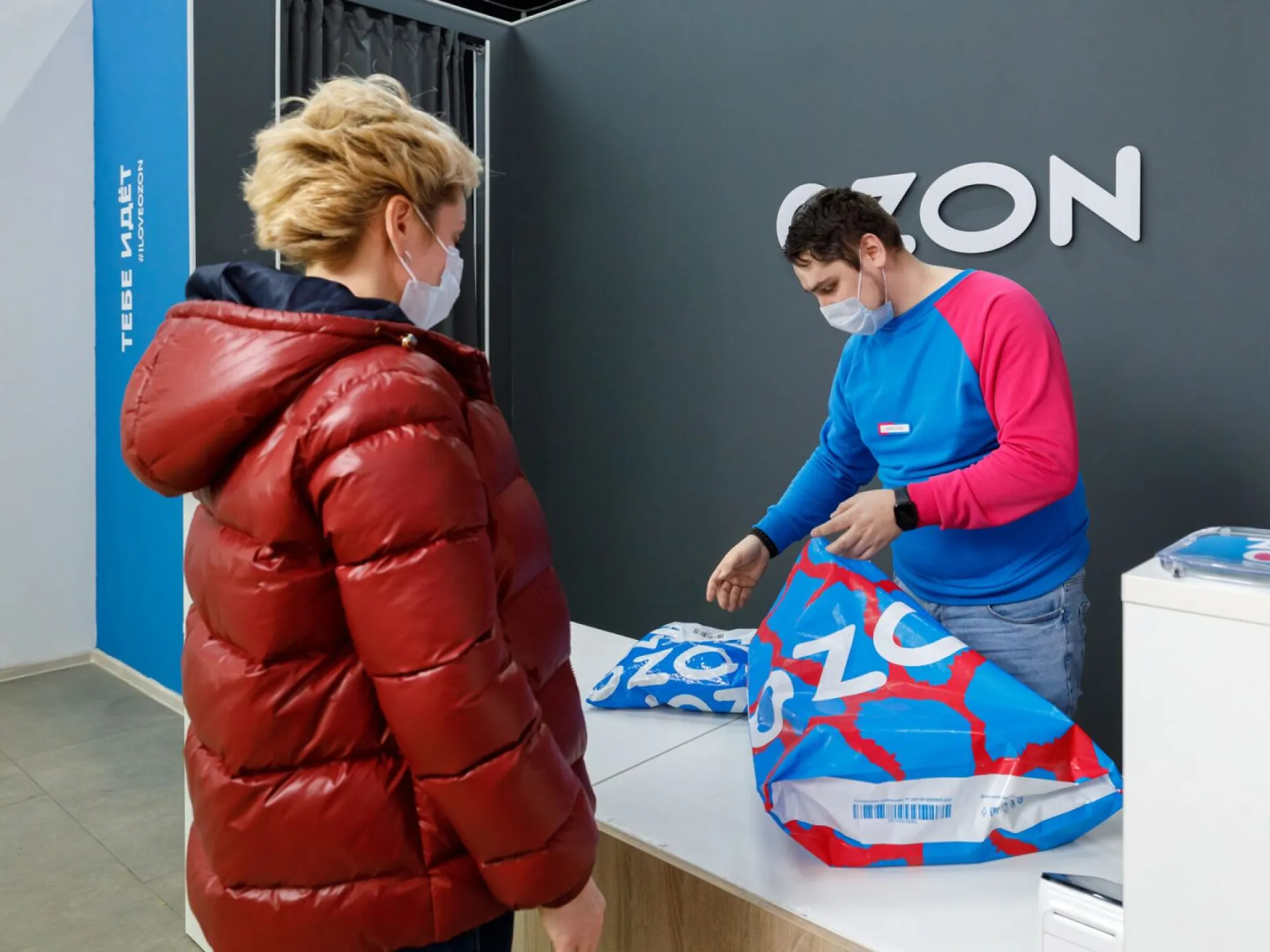 Ozon продолжает обслуживать покупателей в Алтайском крае